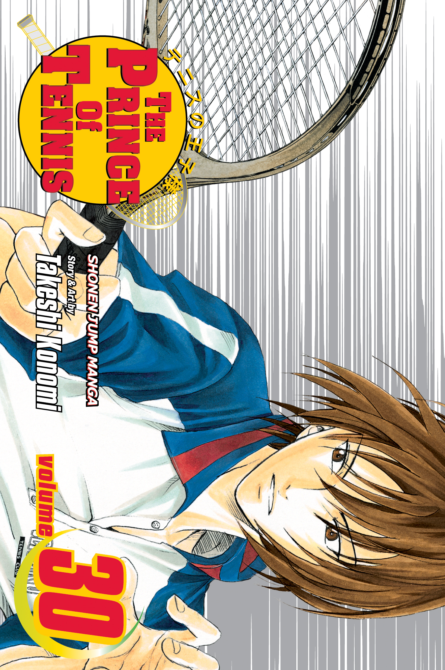 Product Image: The Prince of Tennis, Vol. 30