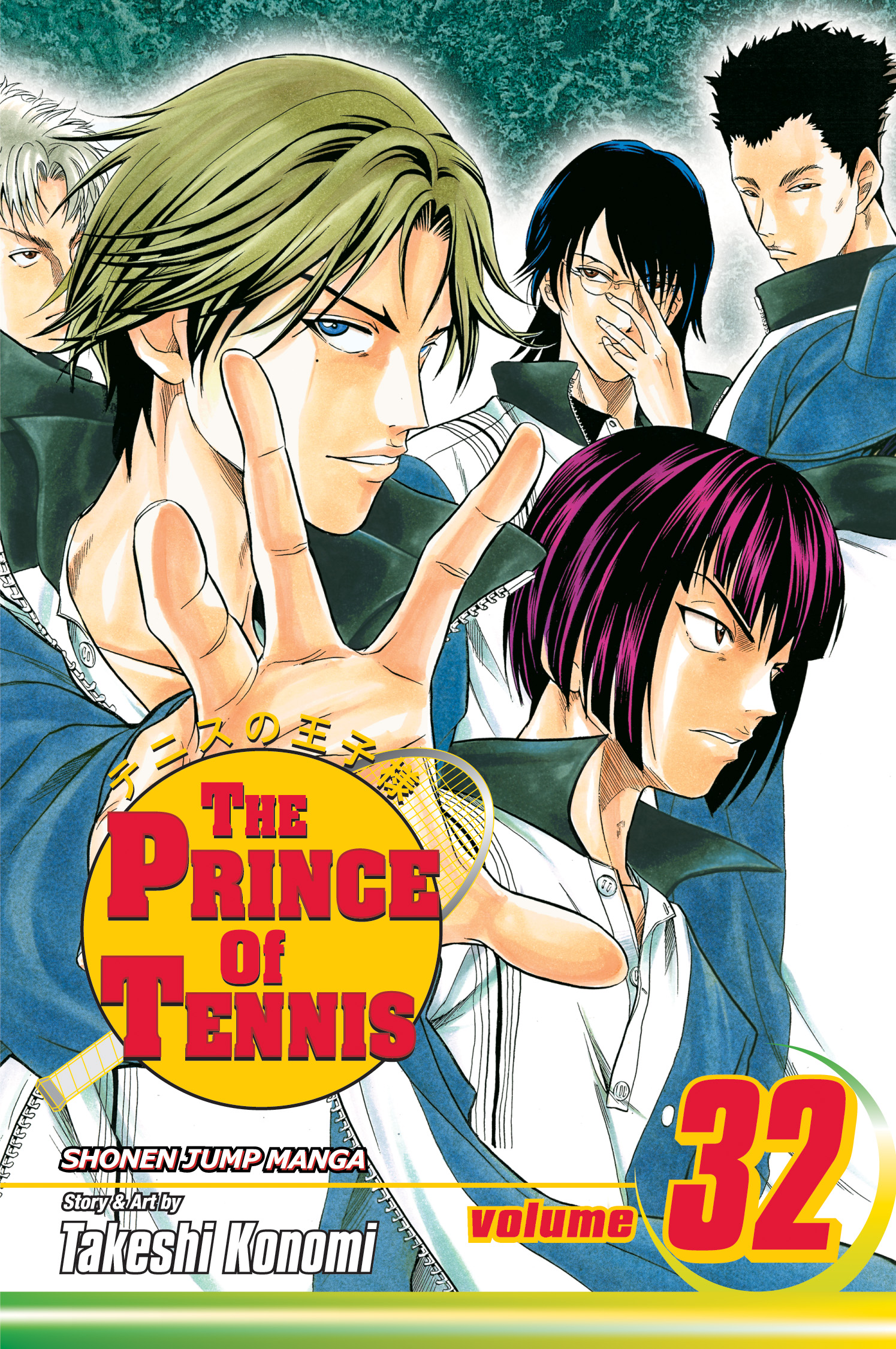 Product Image: The Prince of Tennis, Vol. 32