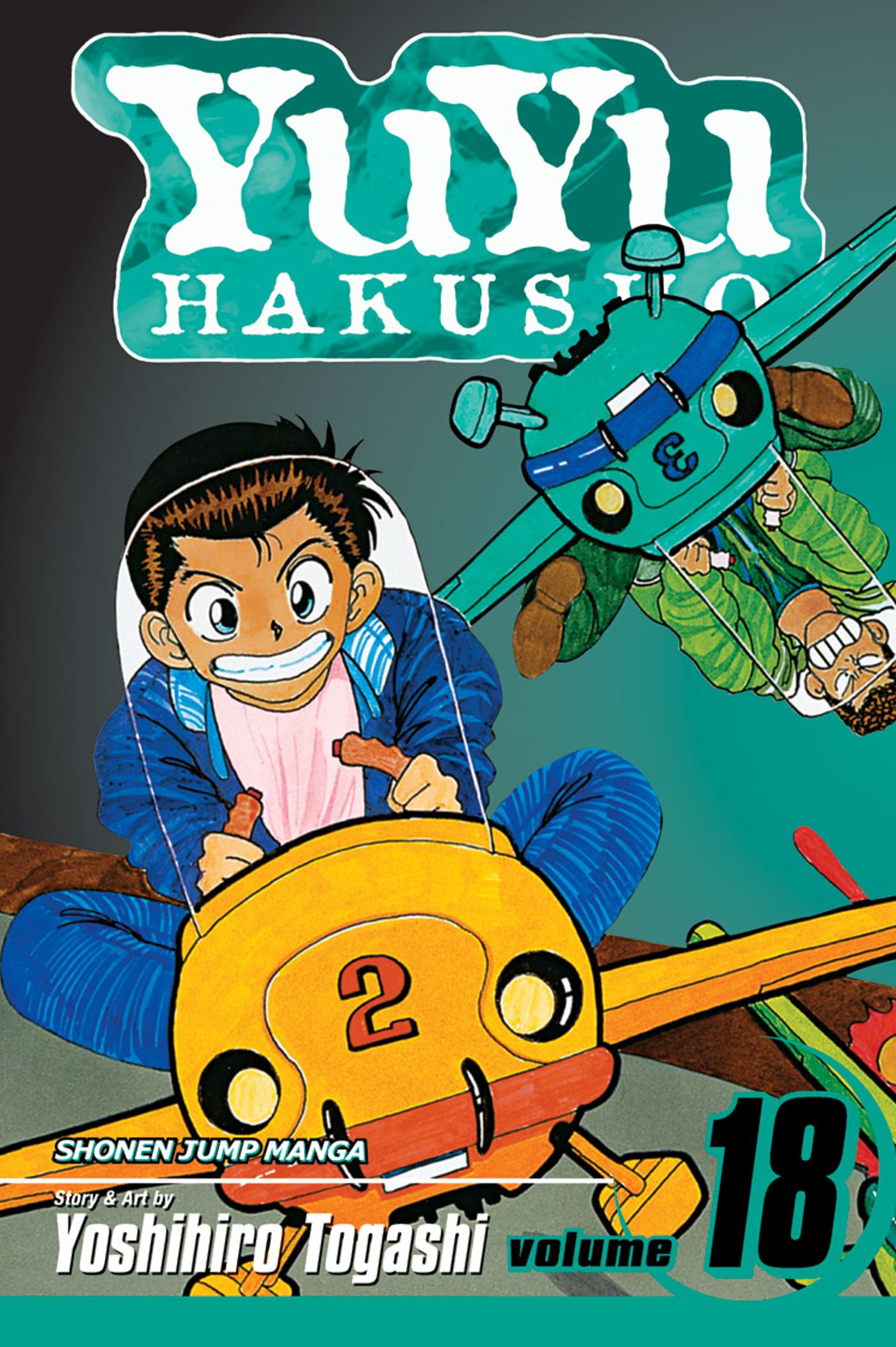 Product Image: YuYu Hakusho, Vol. 18