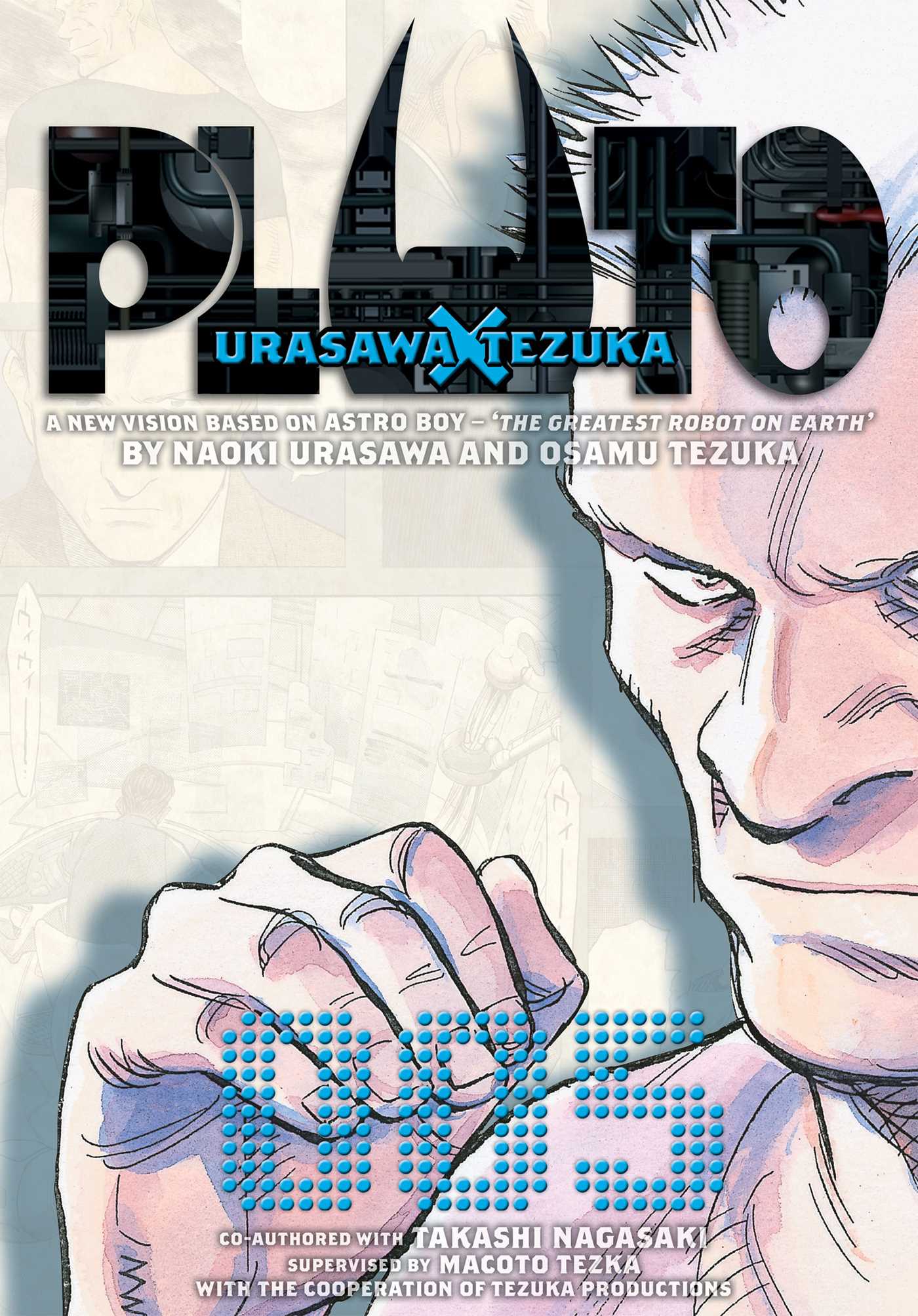 Product Image: Pluto: Urasawa x Tezuka, Vol. 5