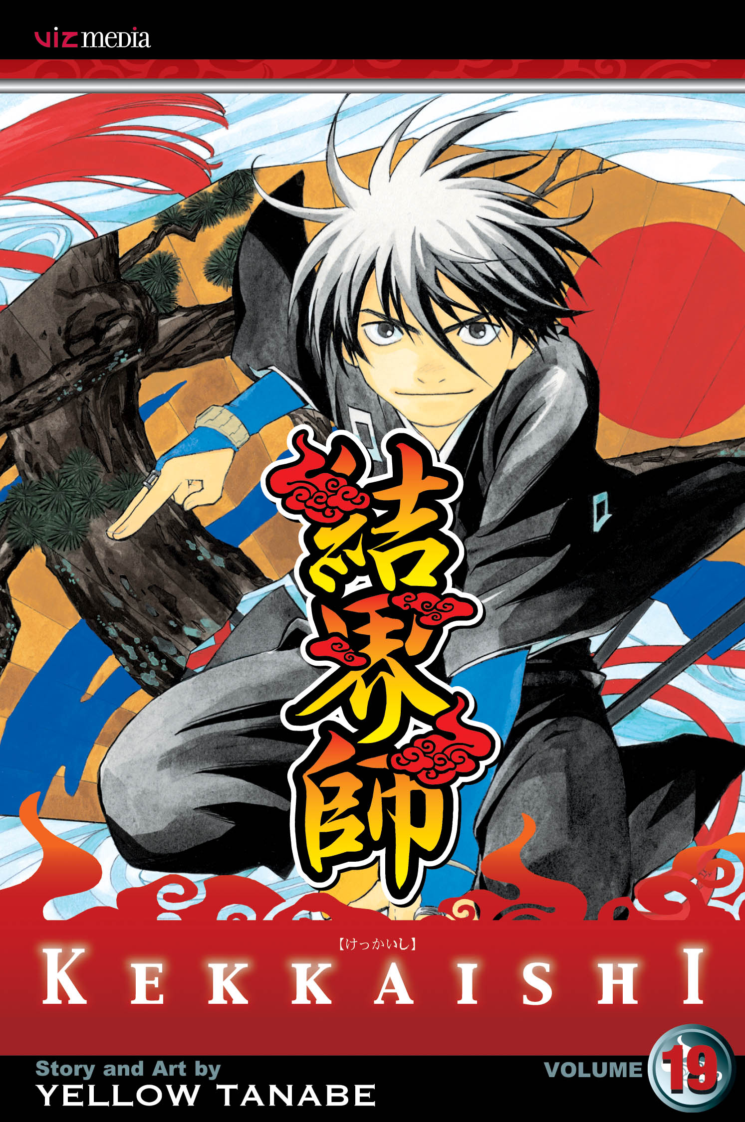 Product Image: Kekkaishi, Vol. 19