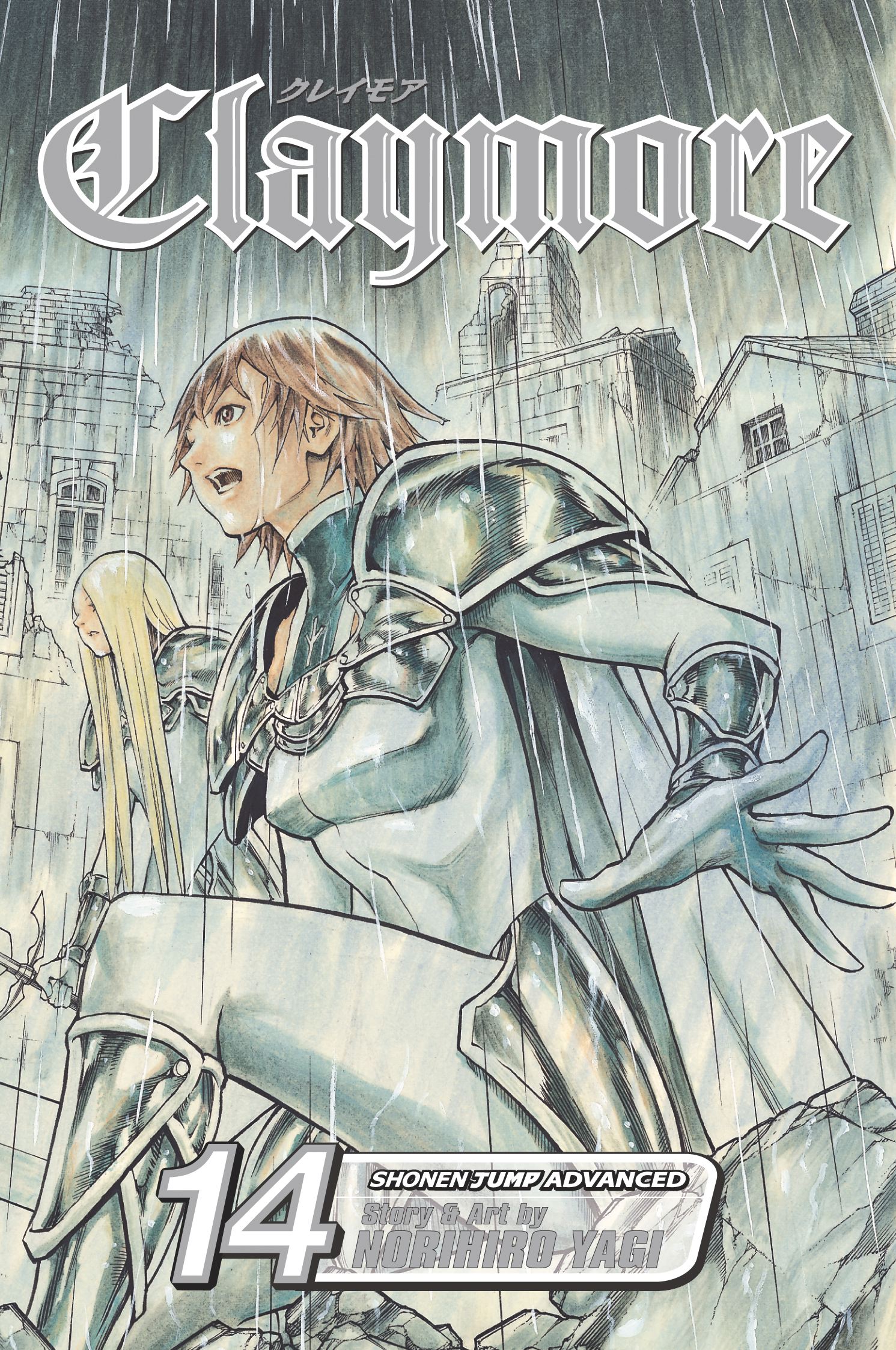 Product Image: Claymore, Vol. 14