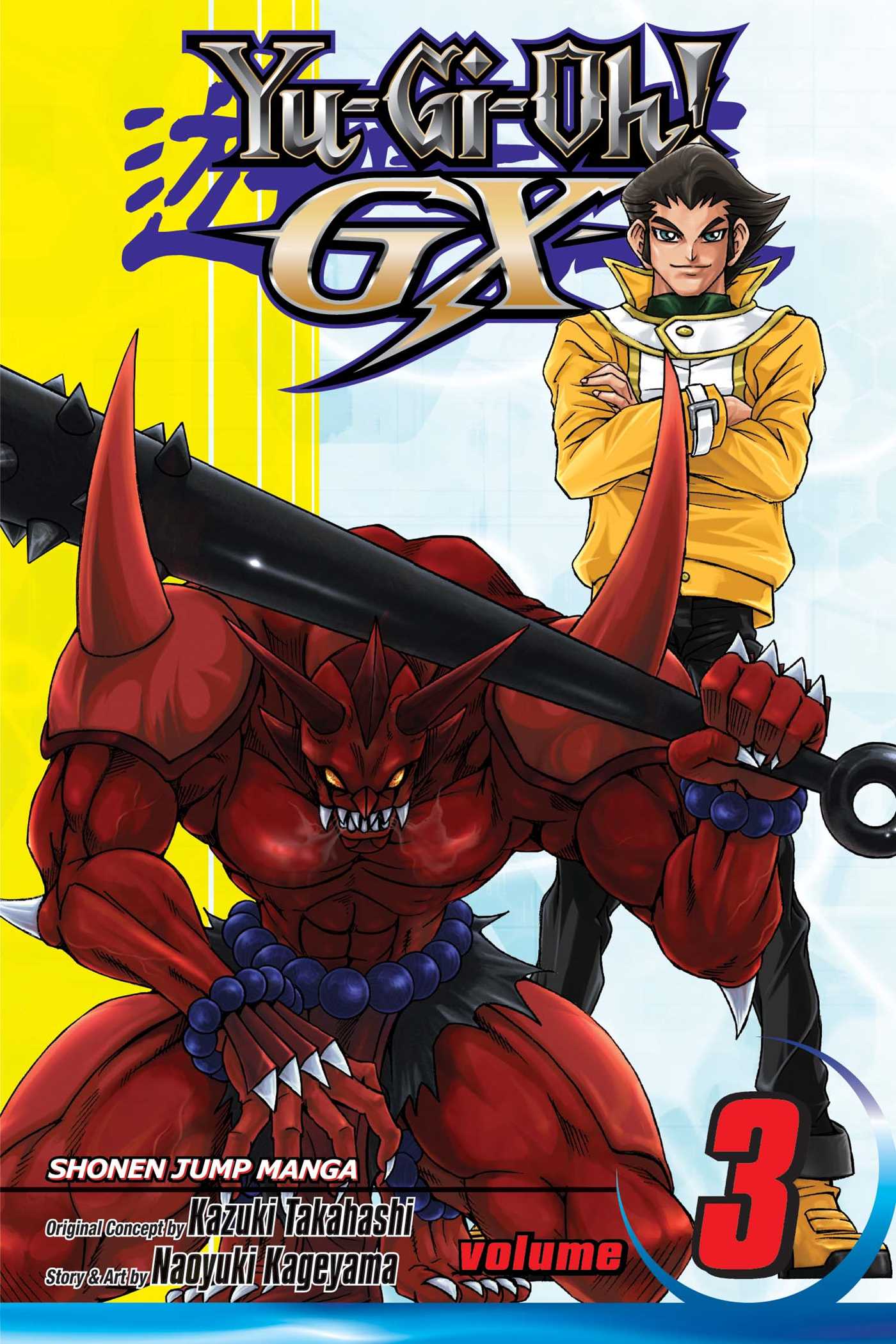 Product Image: Yu-Gi-Oh! GX, Vol. 3