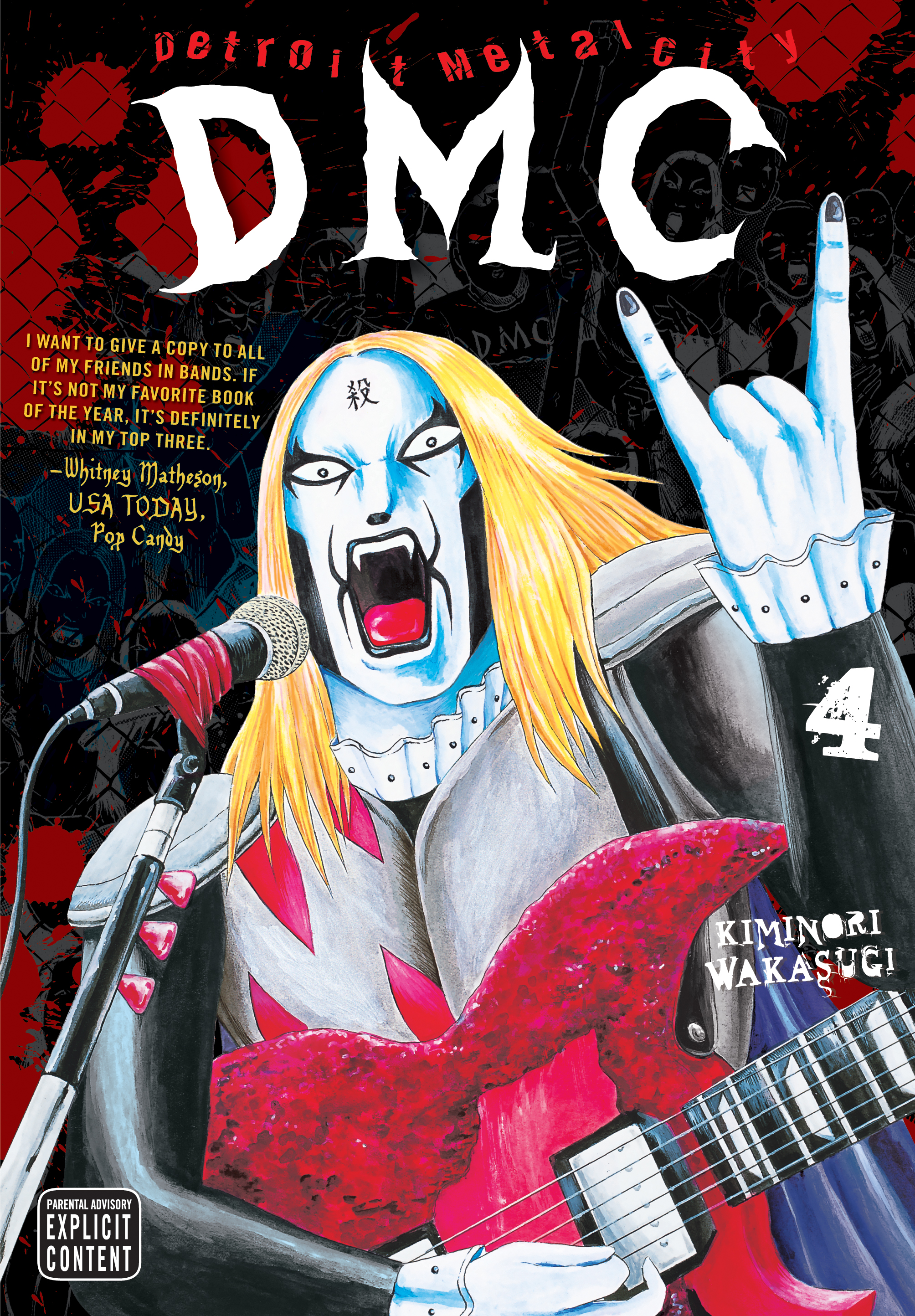 Product Image: Detroit Metal City, Vol. 4