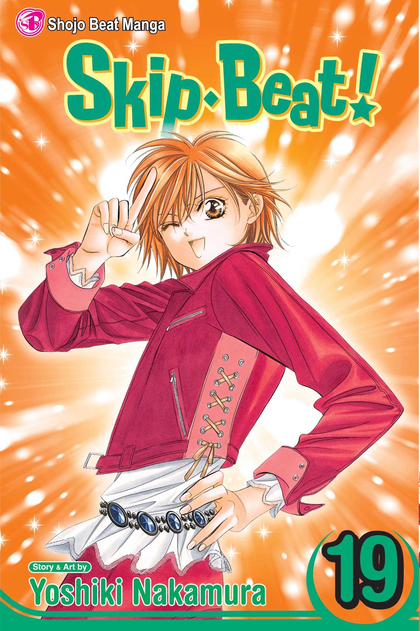 Product Image: Skip·Beat!, Vol. 19