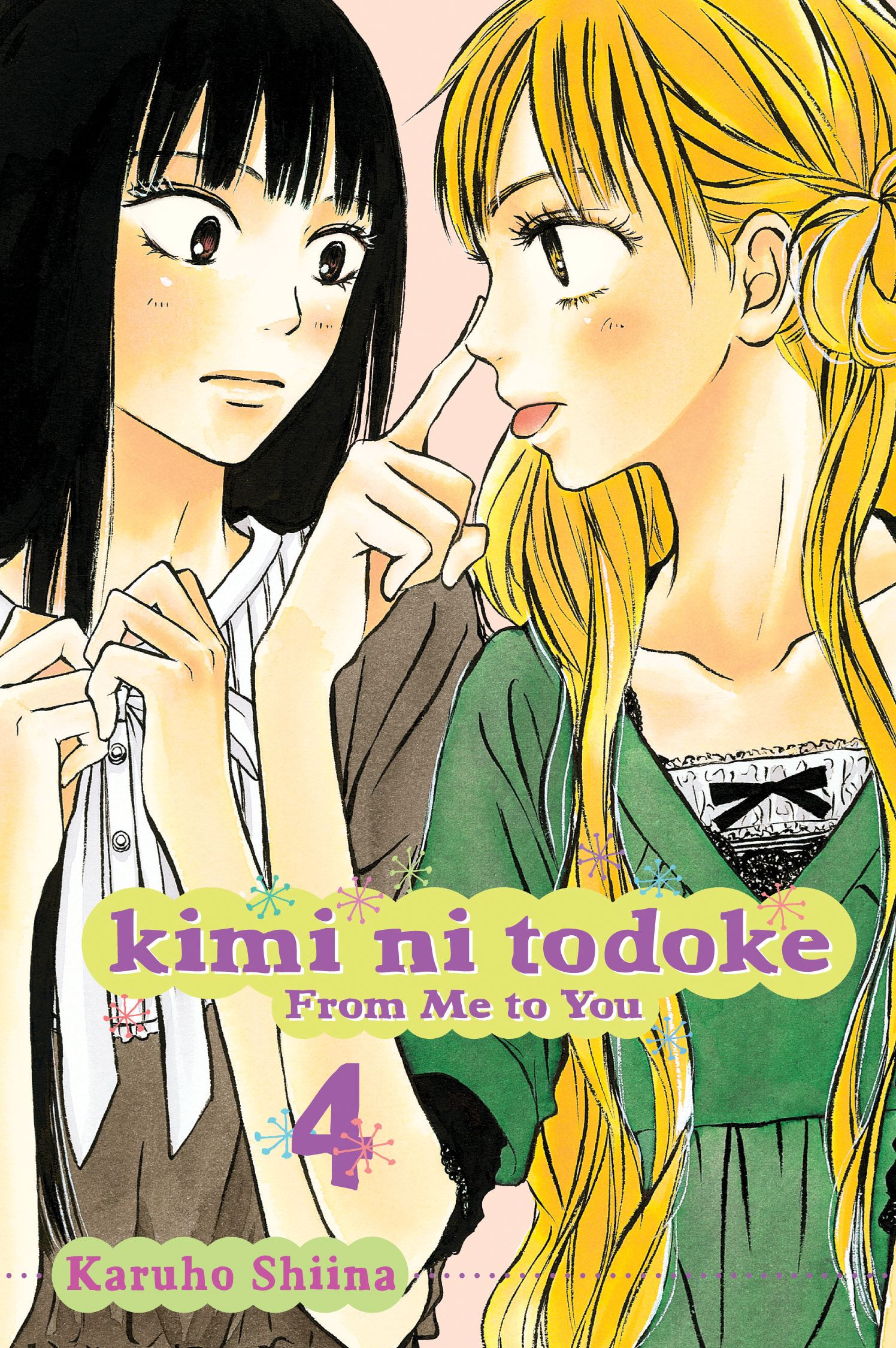 Product Image: Kimi ni Todoke: From Me to You, Vol. 4