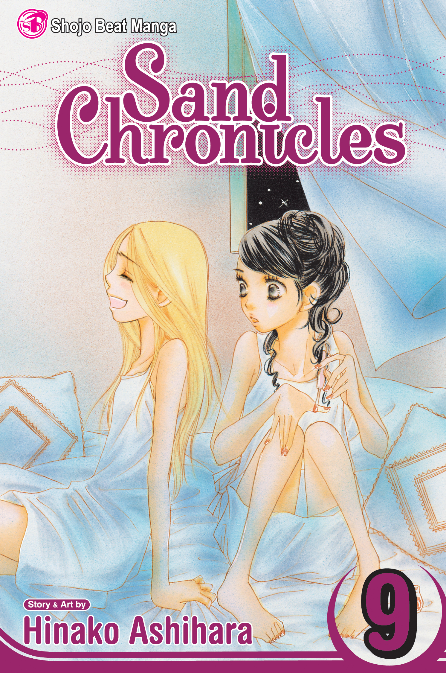 Product Image: Sand Chronicles, Vol. 9