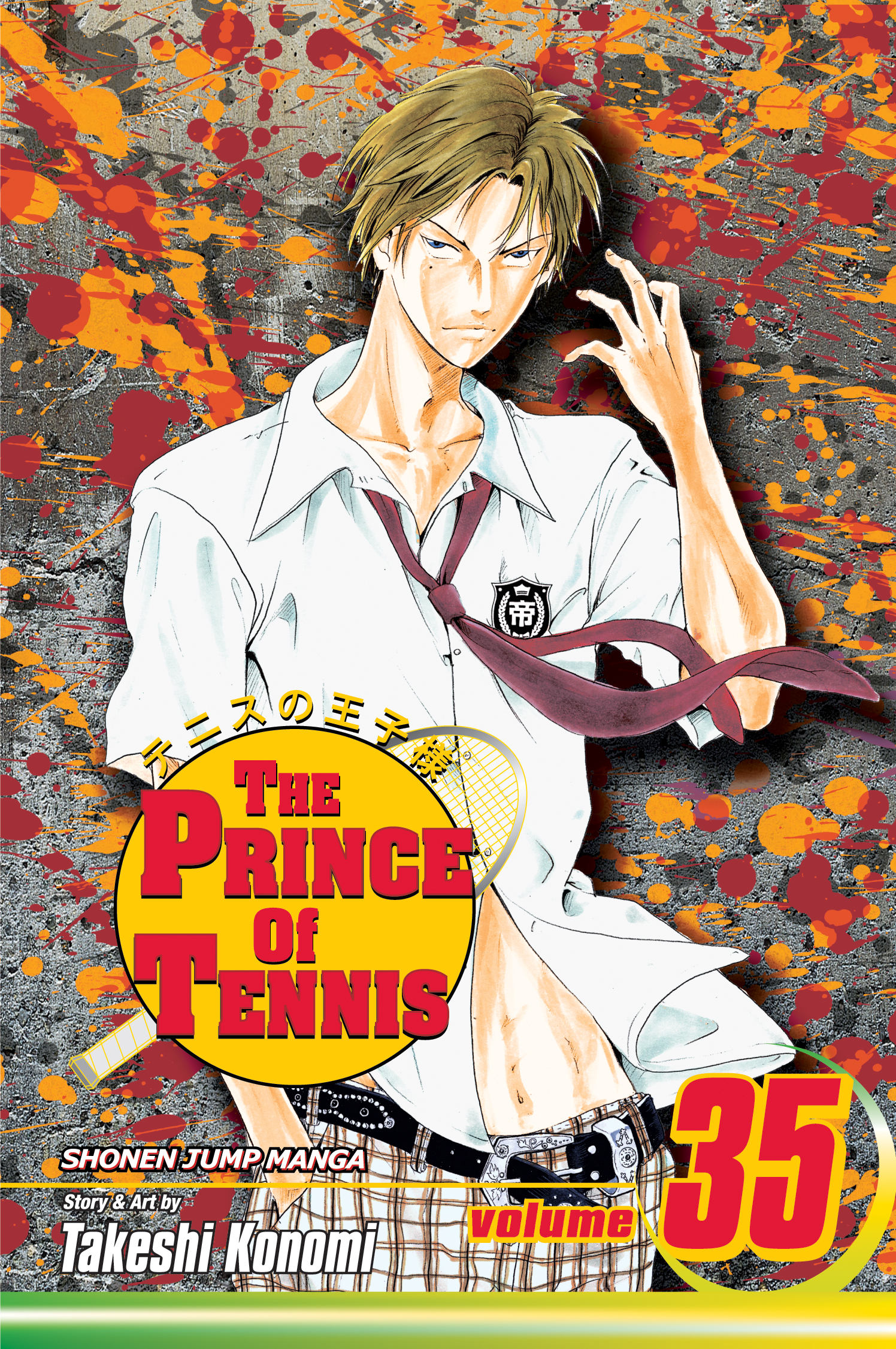 Product Image: The Prince of Tennis, Vol. 35