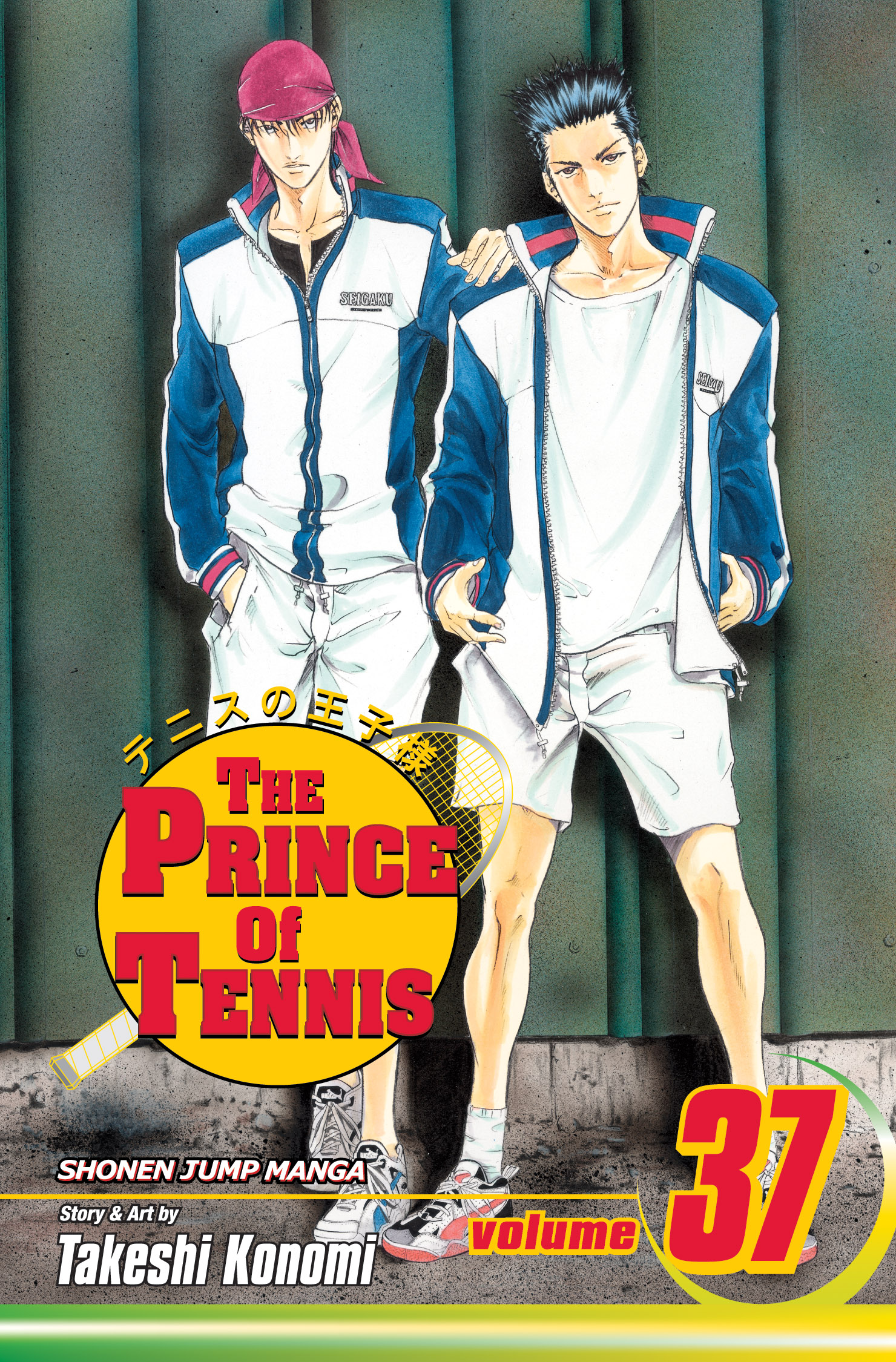 Product Image: The Prince of Tennis, Vol. 37