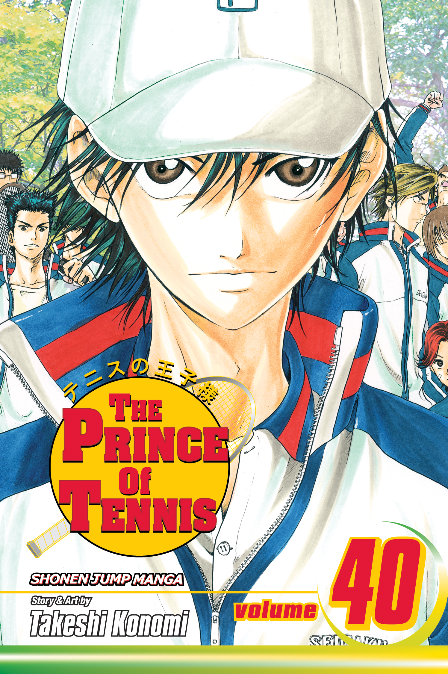 Product Image: The Prince of Tennis, Vol. 40