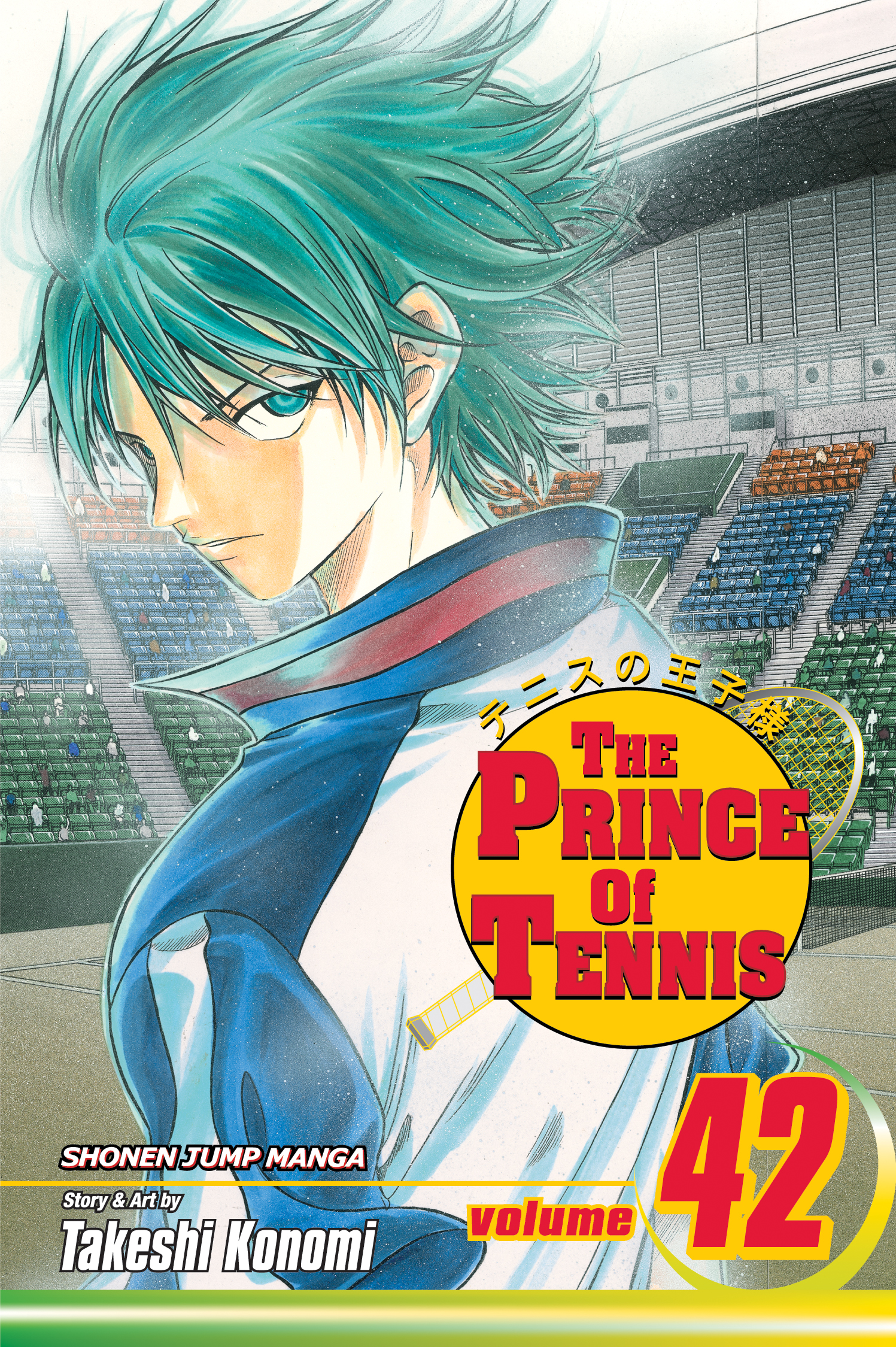 Product Image: The Prince of Tennis, Vol. 42