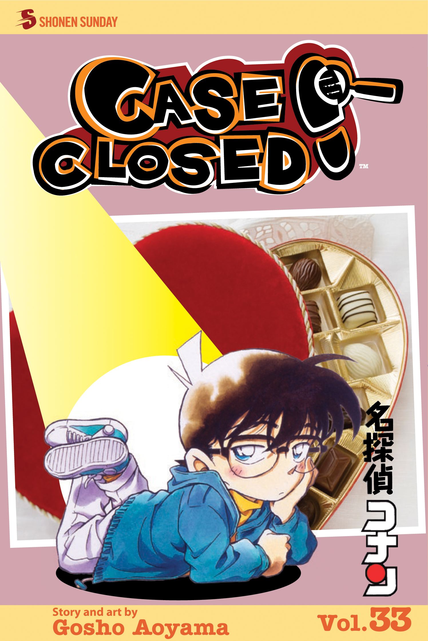 Product Image: Case Closed, Vol. 33