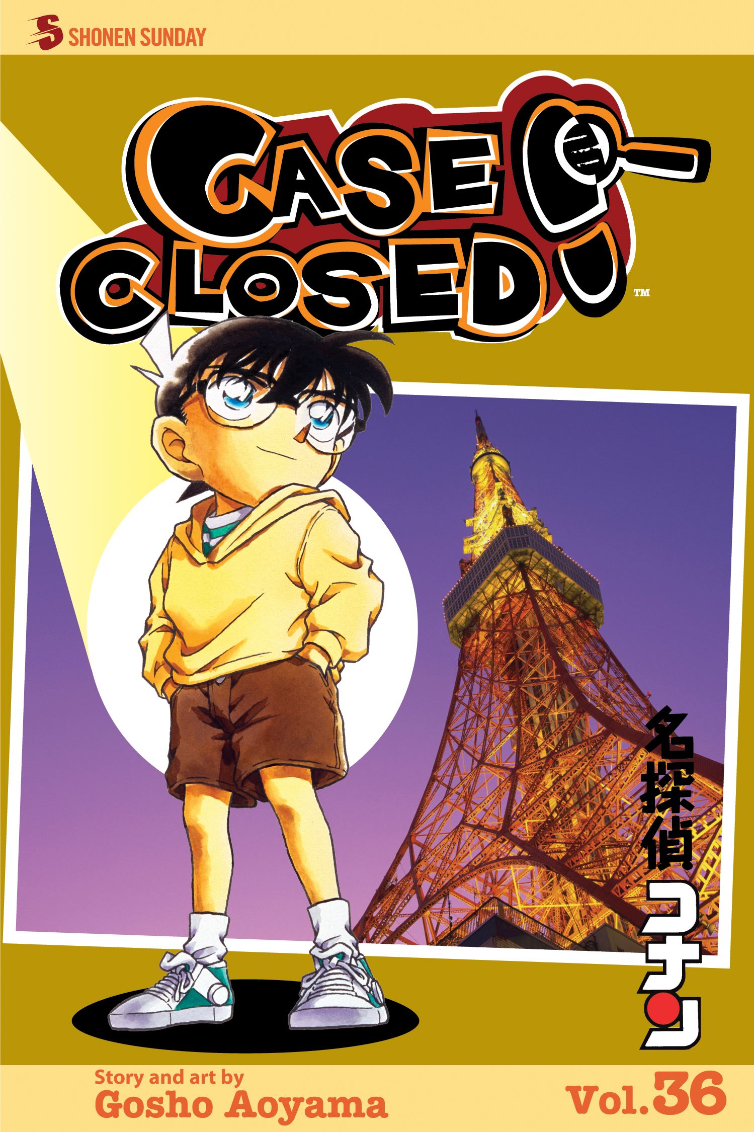 Product Image: Case Closed, Vol. 36