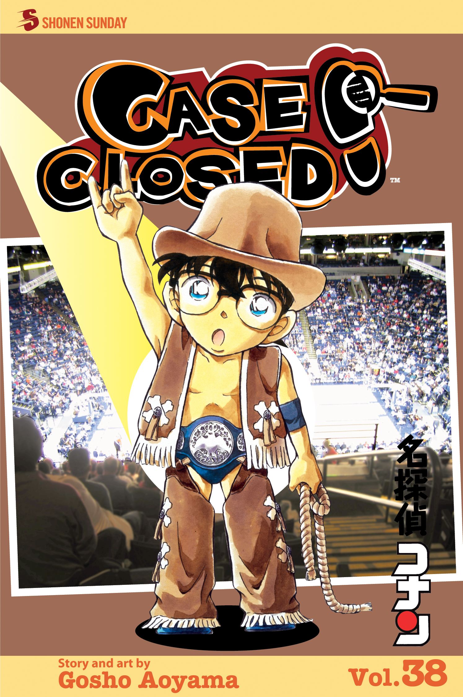 Product Image: Case Closed, Vol. 38