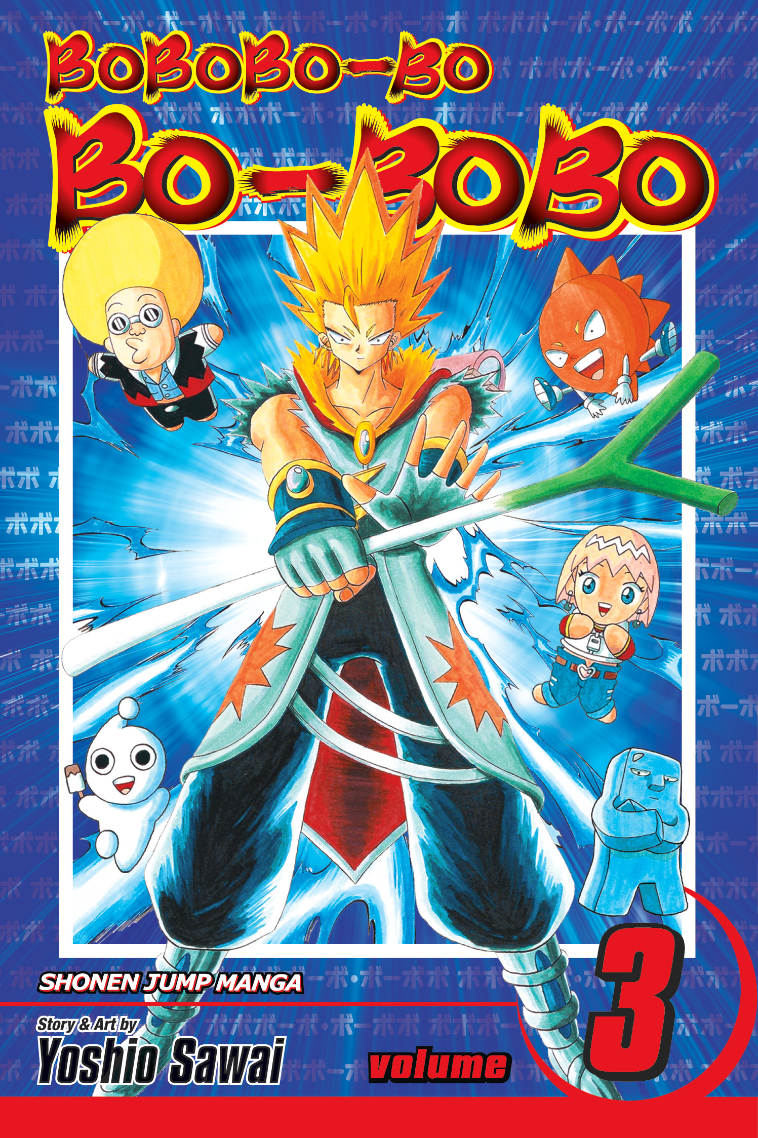 Product Image: Bobobo-bo Bo-bobo, Vol. 3