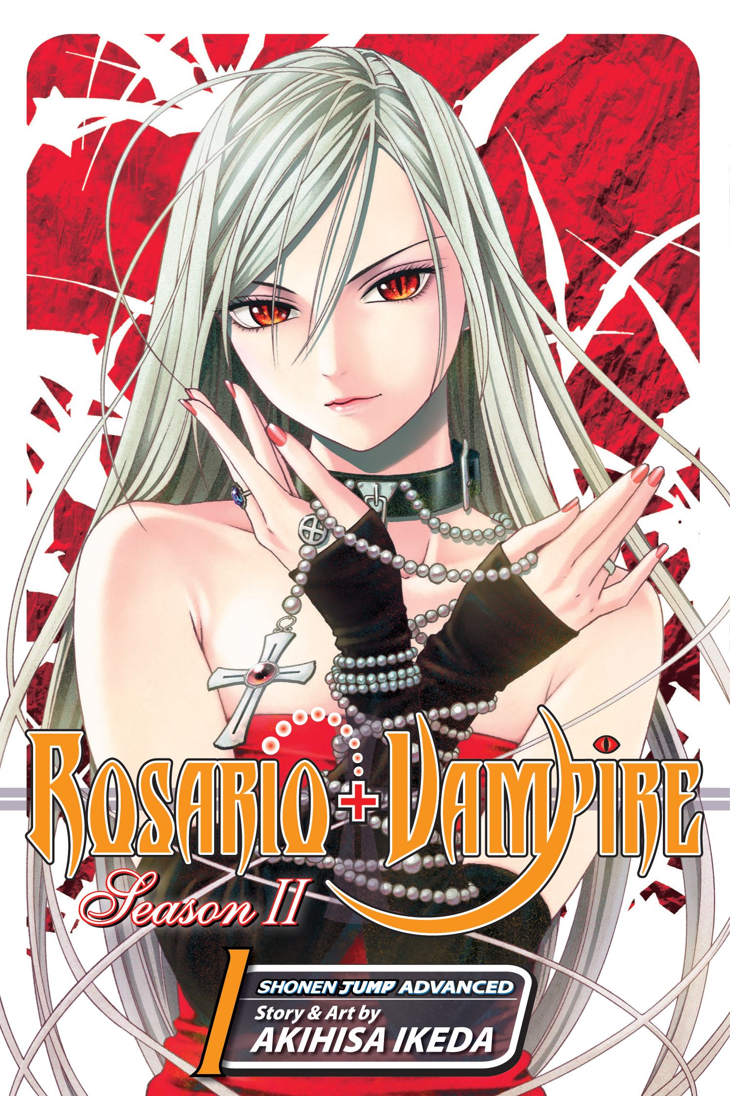 Product Image: Rosario+Vampire: Season II, Vol. 1