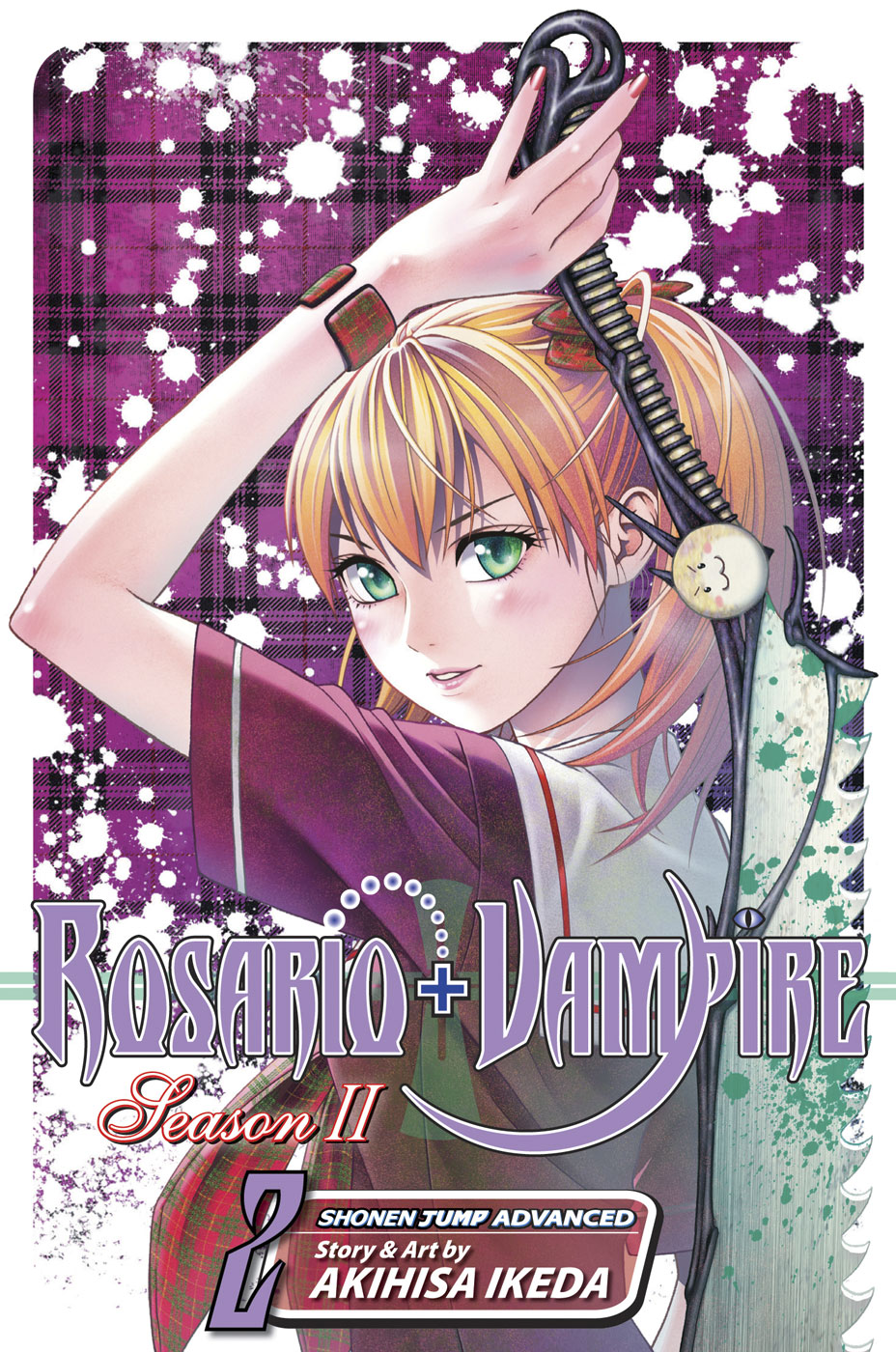 Product Image: Rosario+Vampire: Season II, Vol. 2