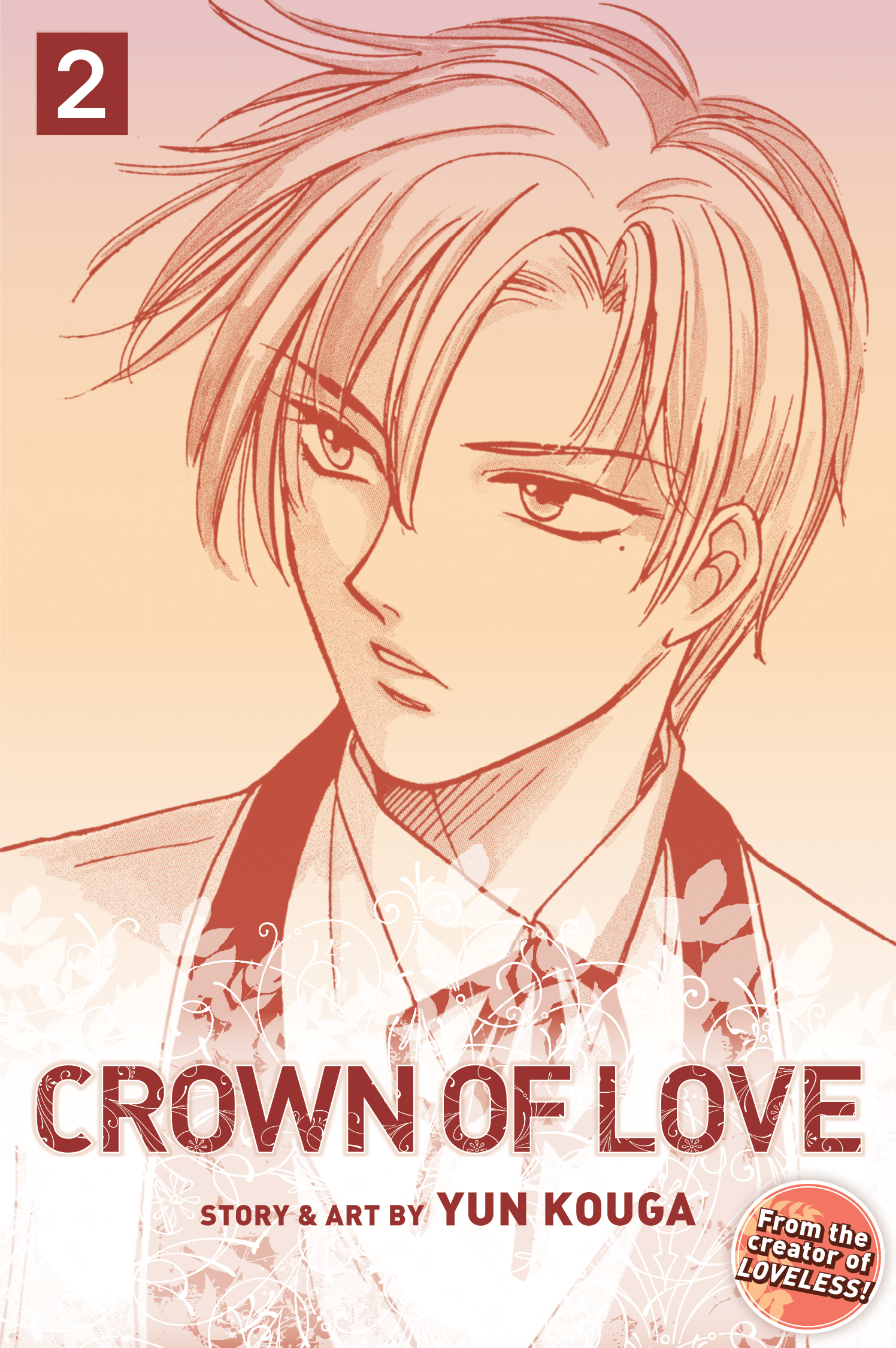 Product Image: Crown of Love, Vol. 2