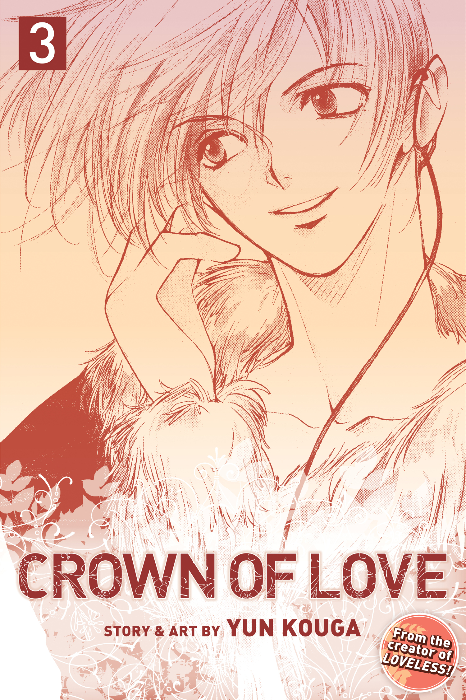 Product Image: Crown of Love, Vol. 3