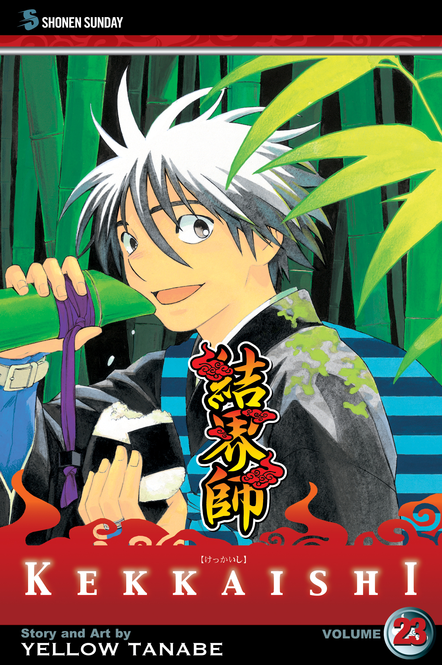 Product Image: Kekkaishi, Vol. 23