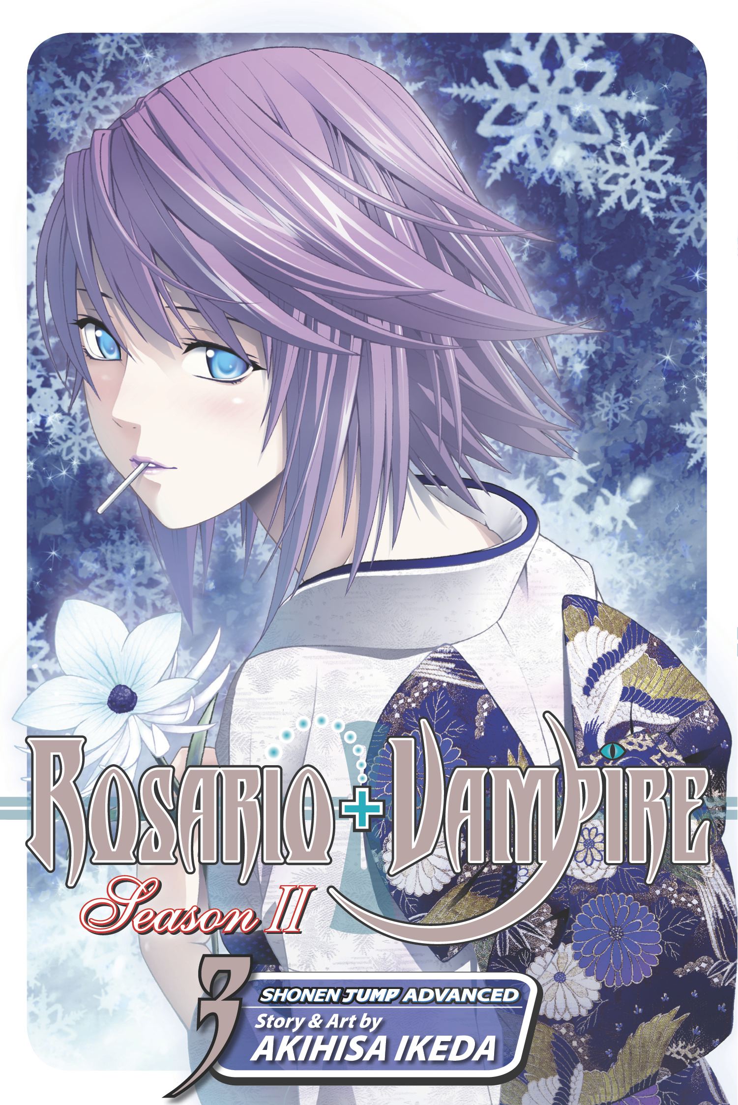 Product Image: Rosario+Vampire: Season II, Vol. 3