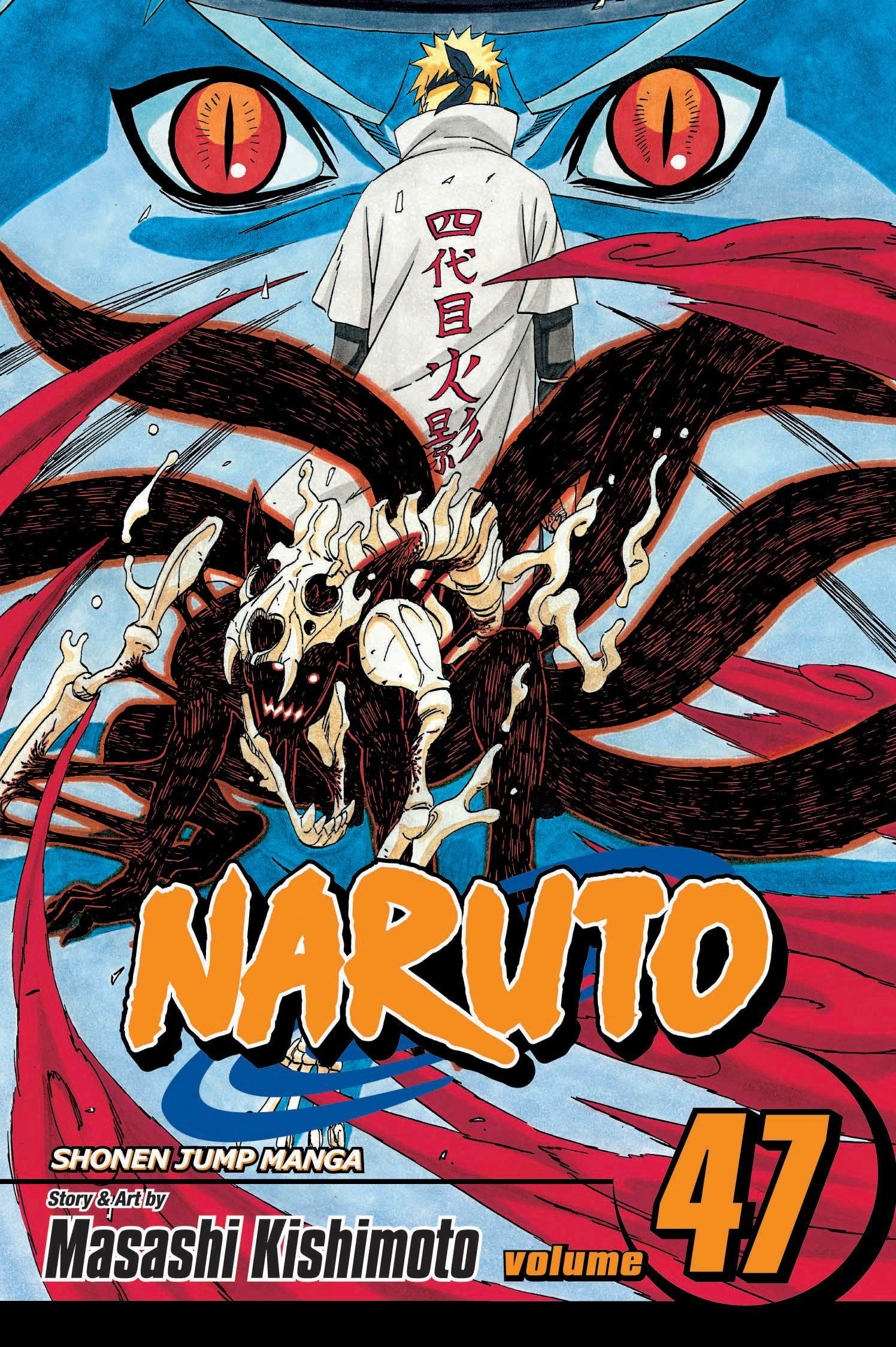 Product Image: Naruto, Vol. 47