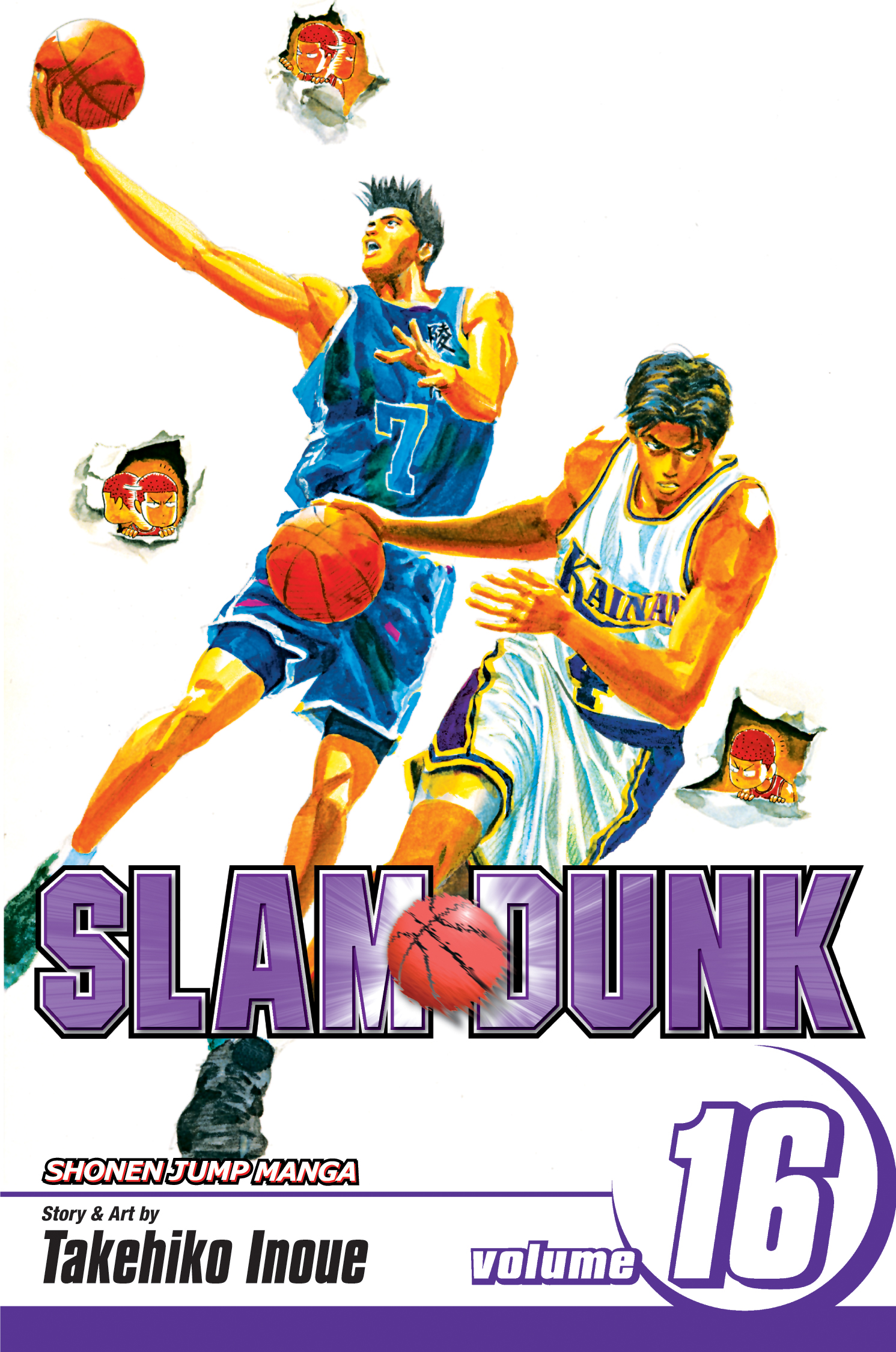 Product Image: Slam Dunk, Vol. 16