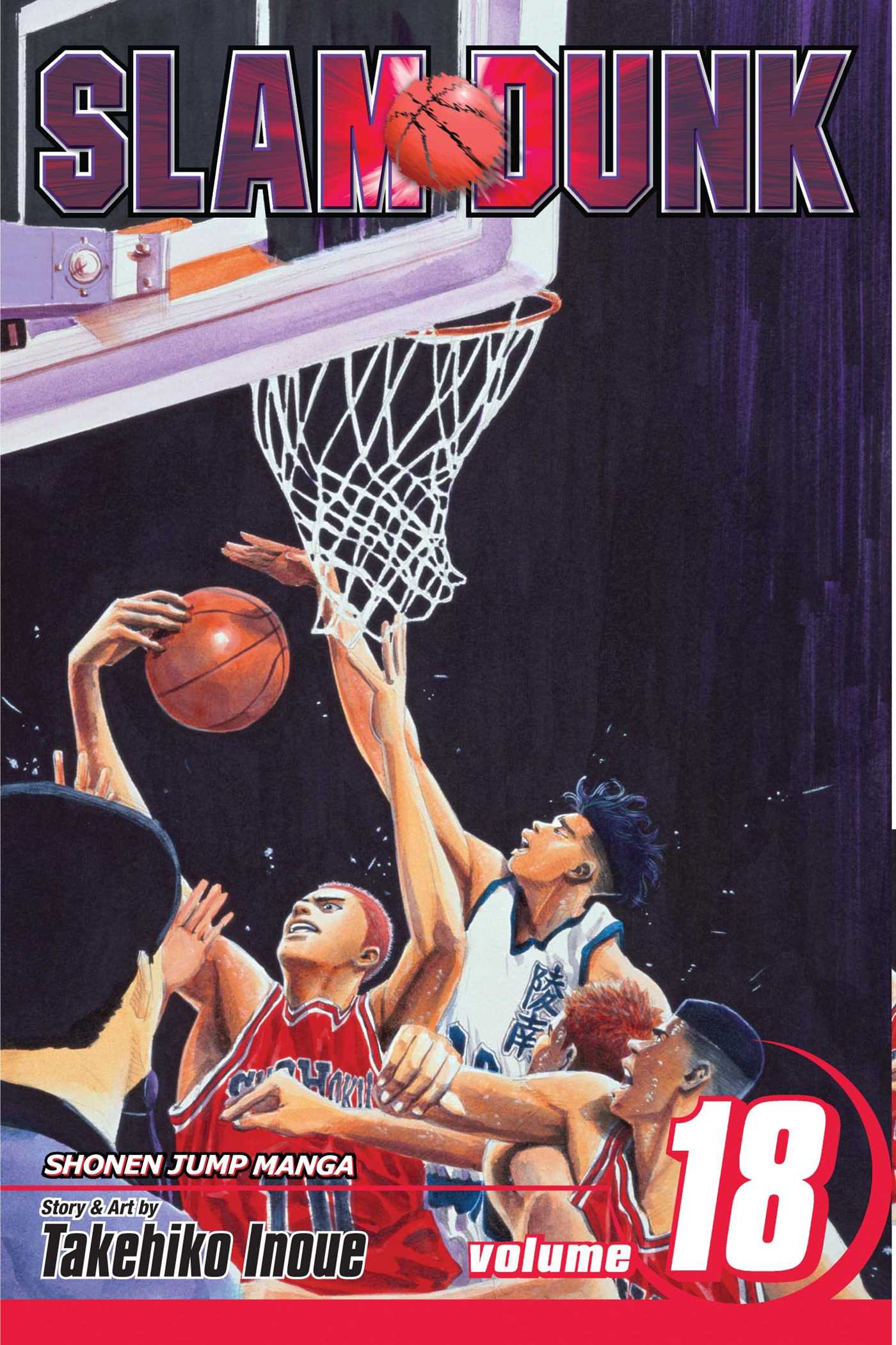 Product Image: Slam Dunk, Vol. 18