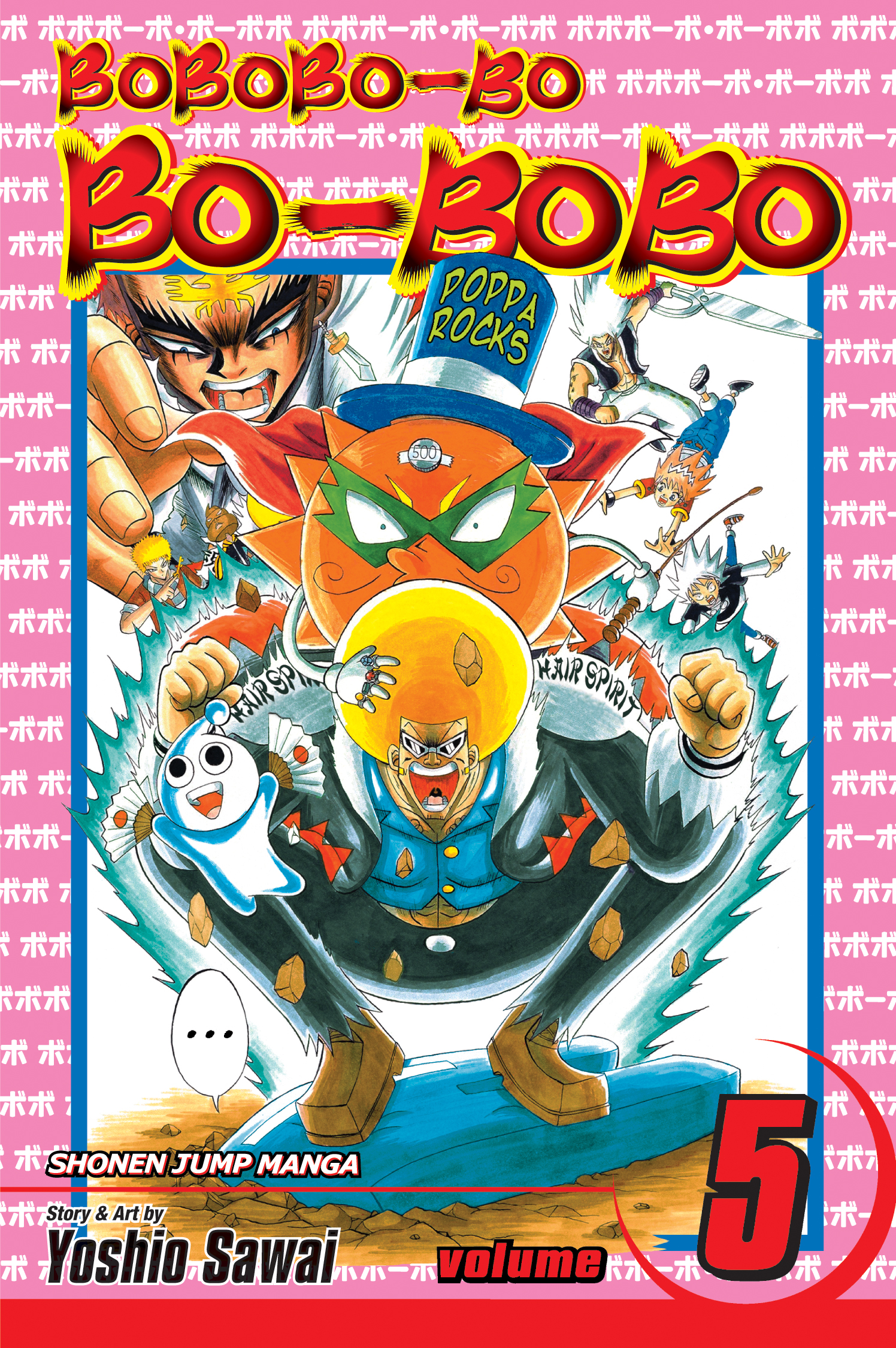 Product Image: Bobobo-bo Bo-bobo, Vol. 5