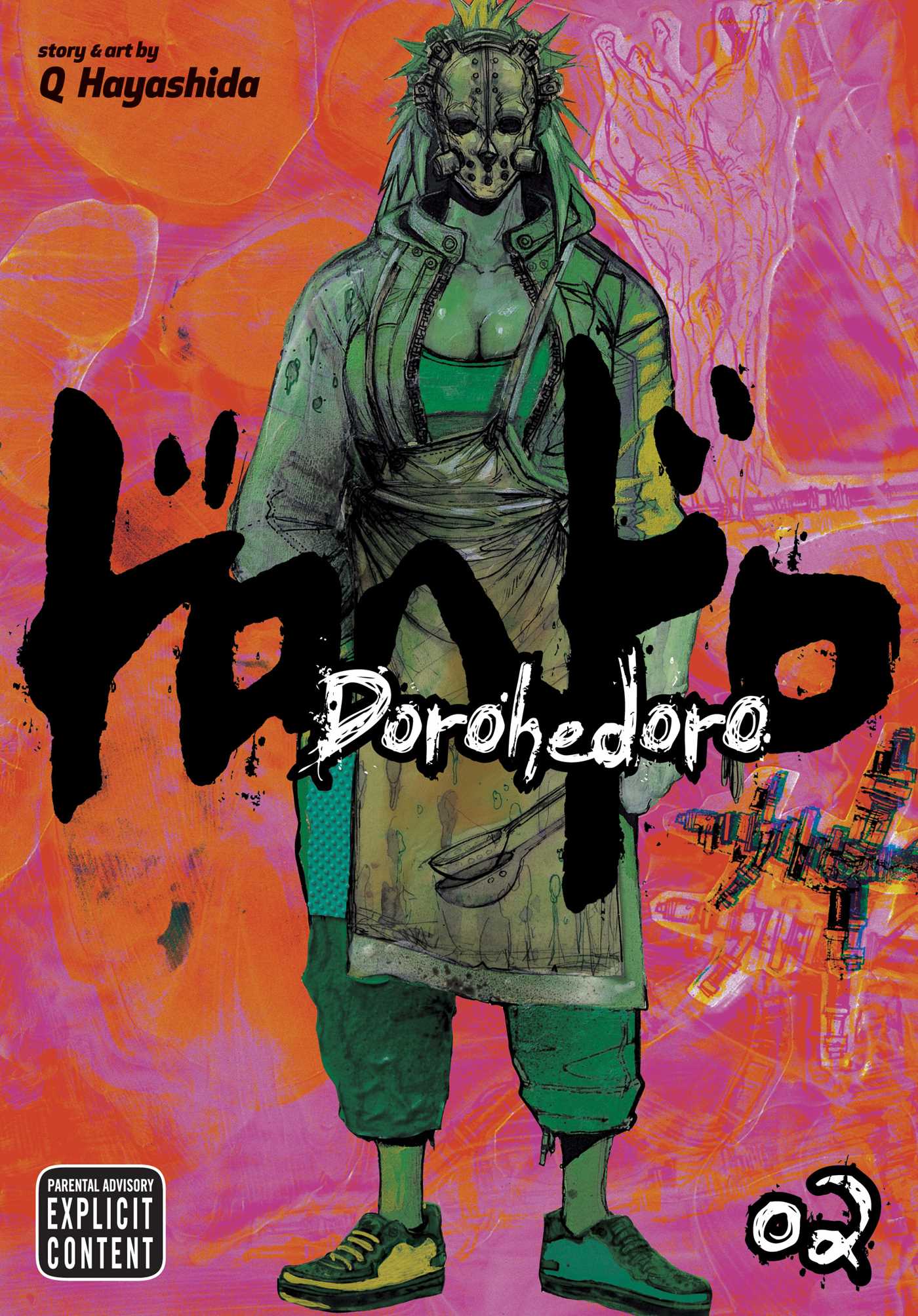 Product Image: Dorohedoro, Vol. 2