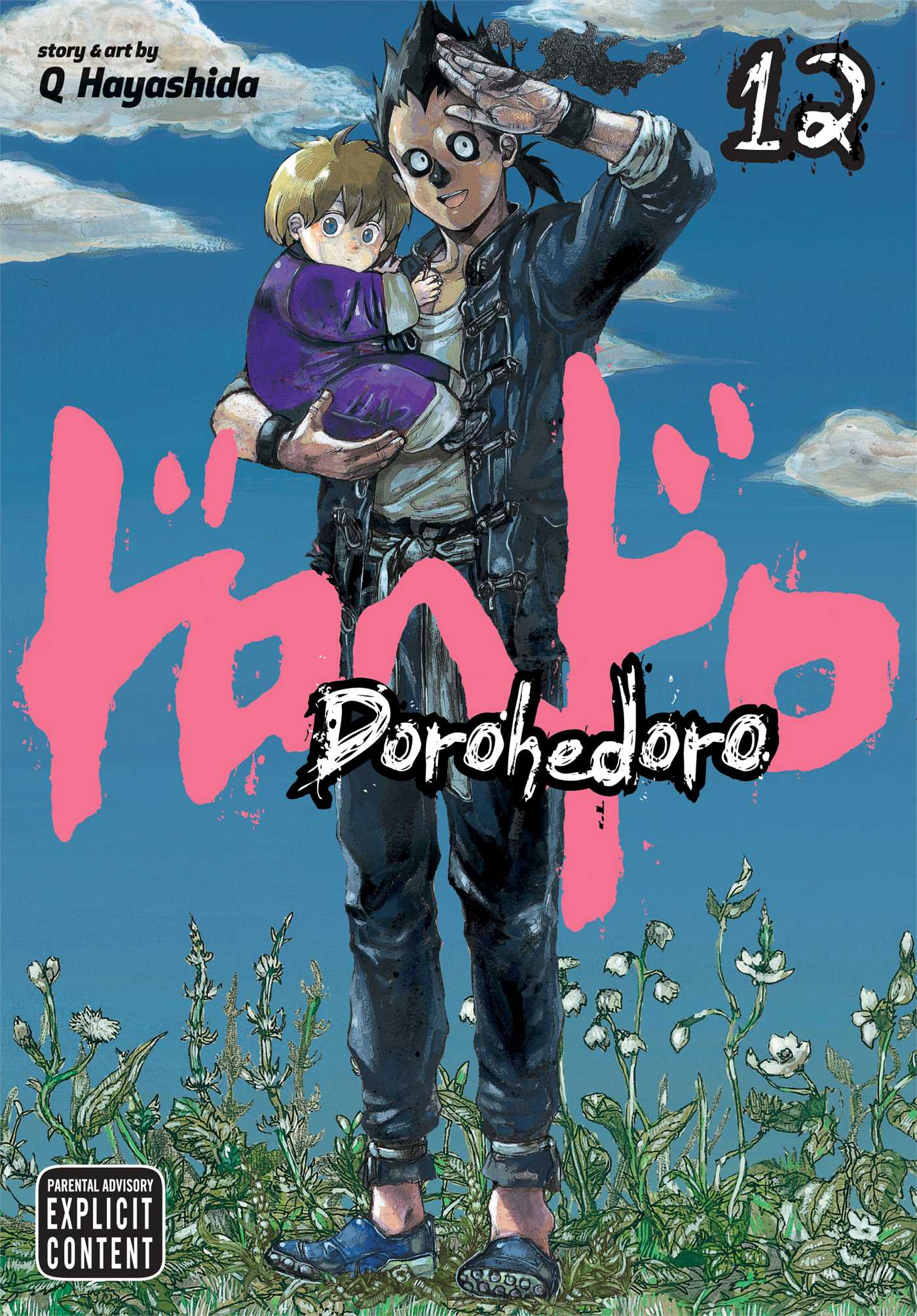 Product Image: Dorohedoro, Vol. 12