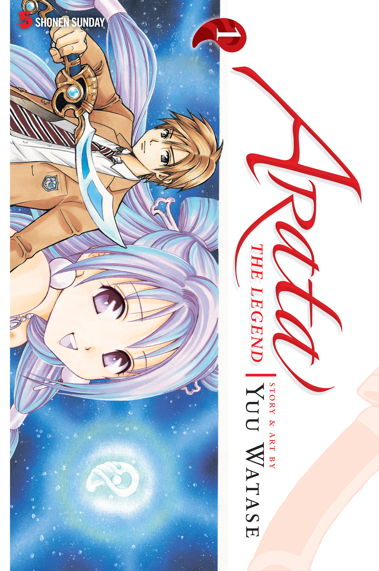 Product Image: Arata: The Legend, Vol. 1