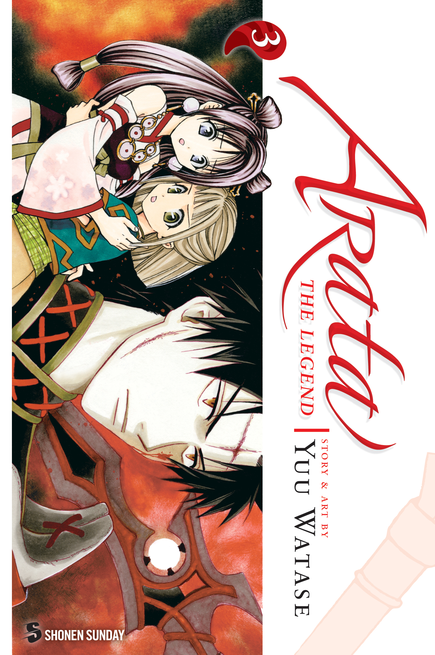 Product Image: Arata: The Legend, Vol. 3