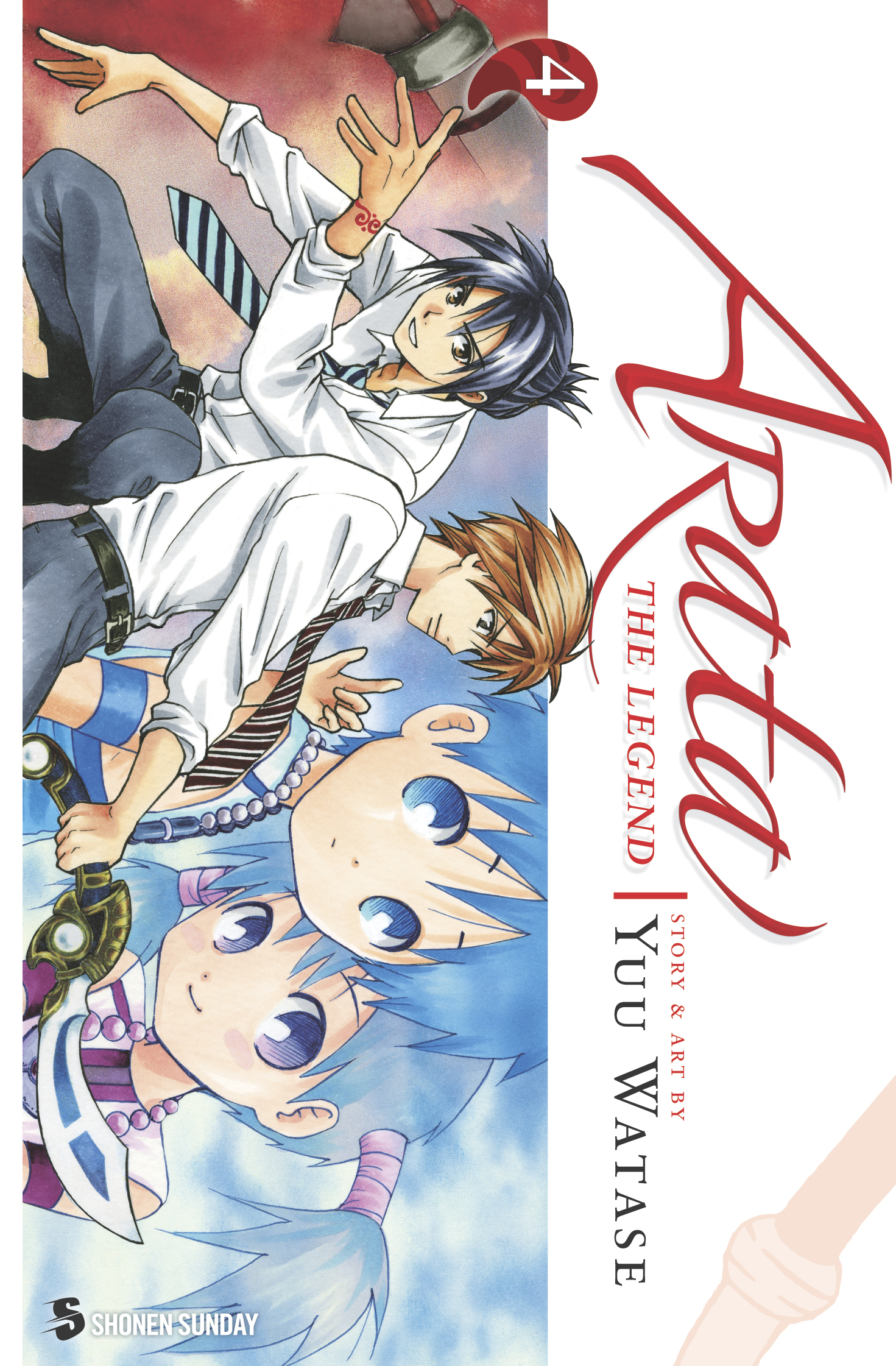 Product Image: Arata: The Legend, Vol. 4