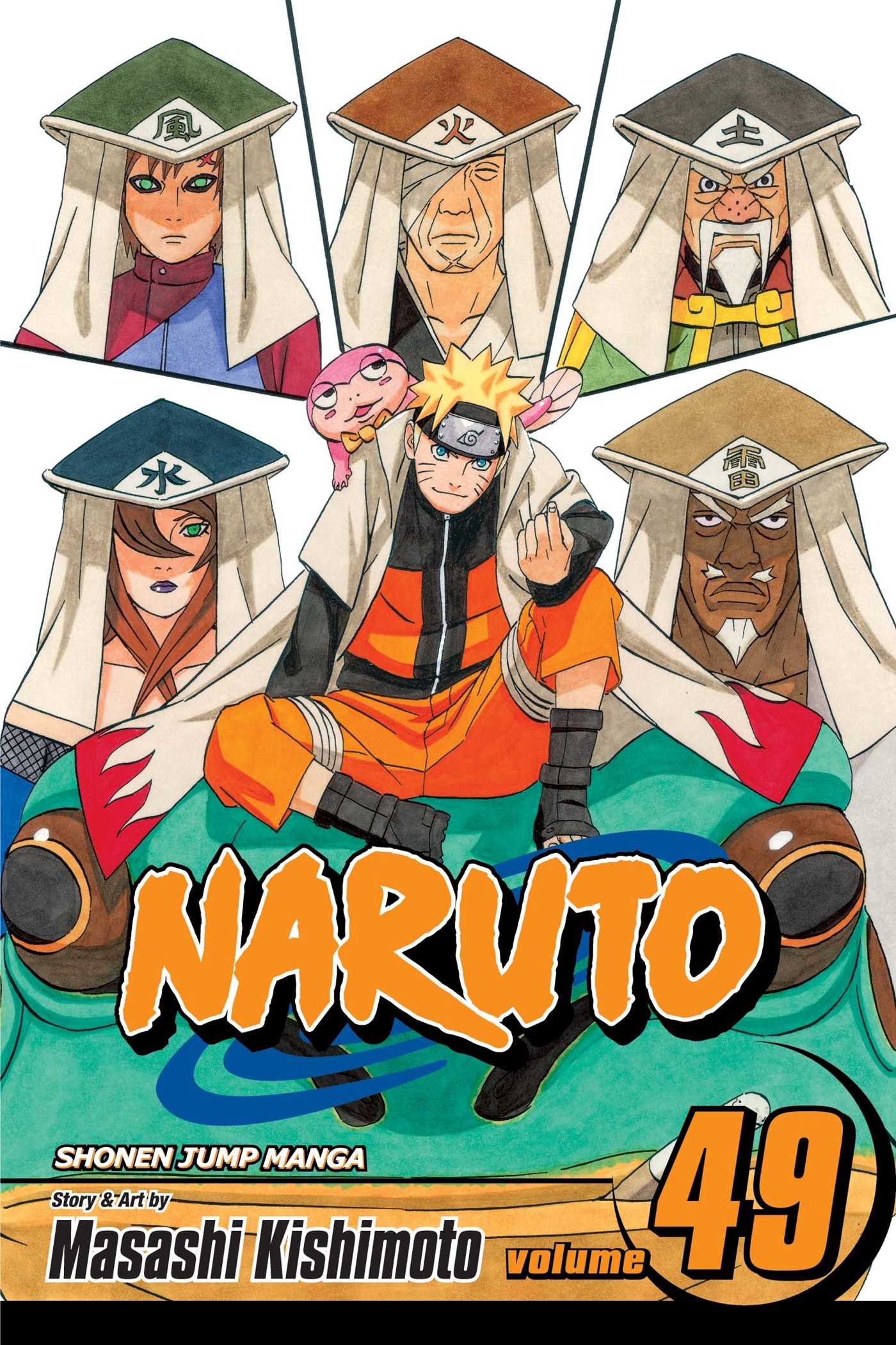 Product Image: Naruto, Vol. 49