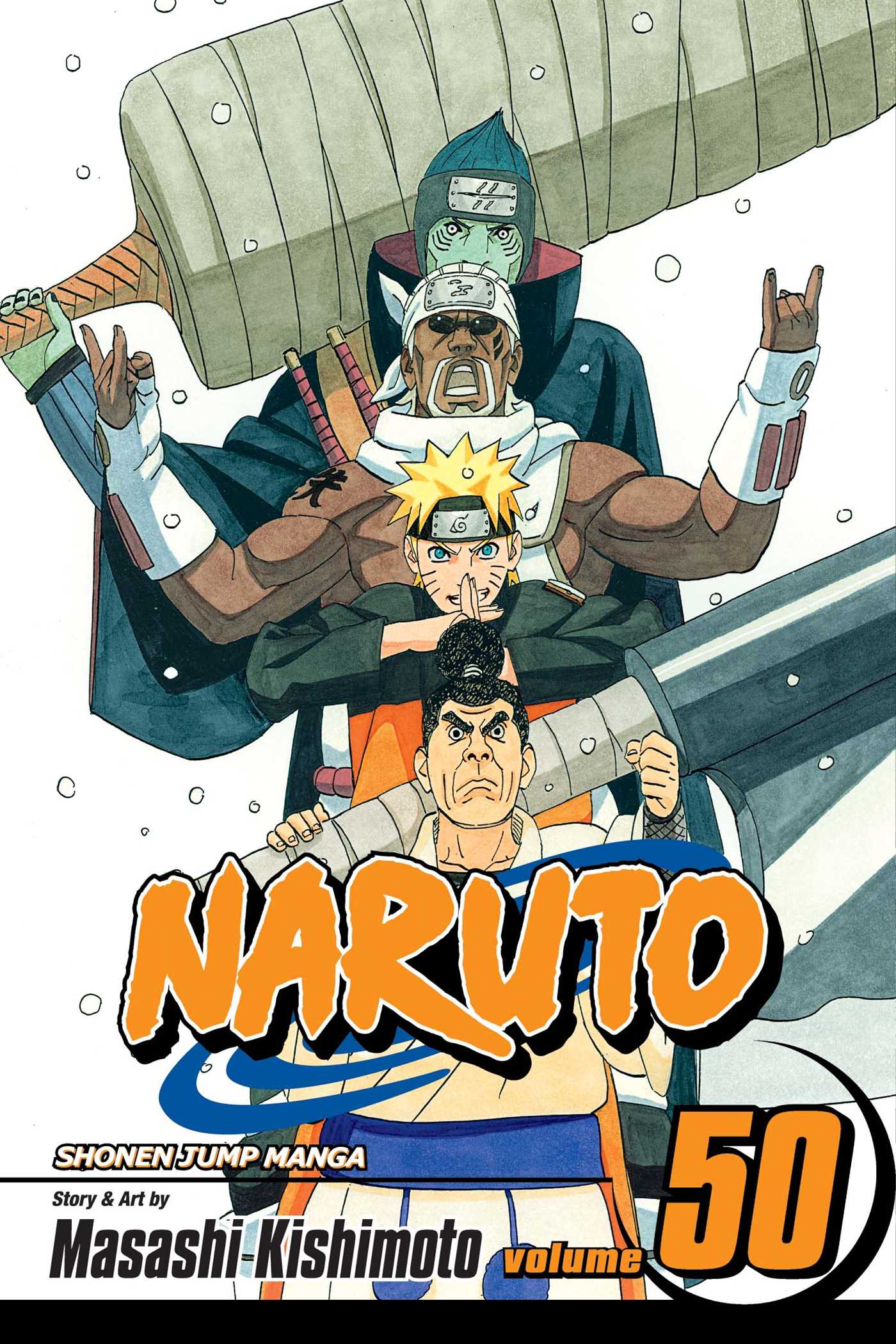 Product Image: Naruto, Vol. 50