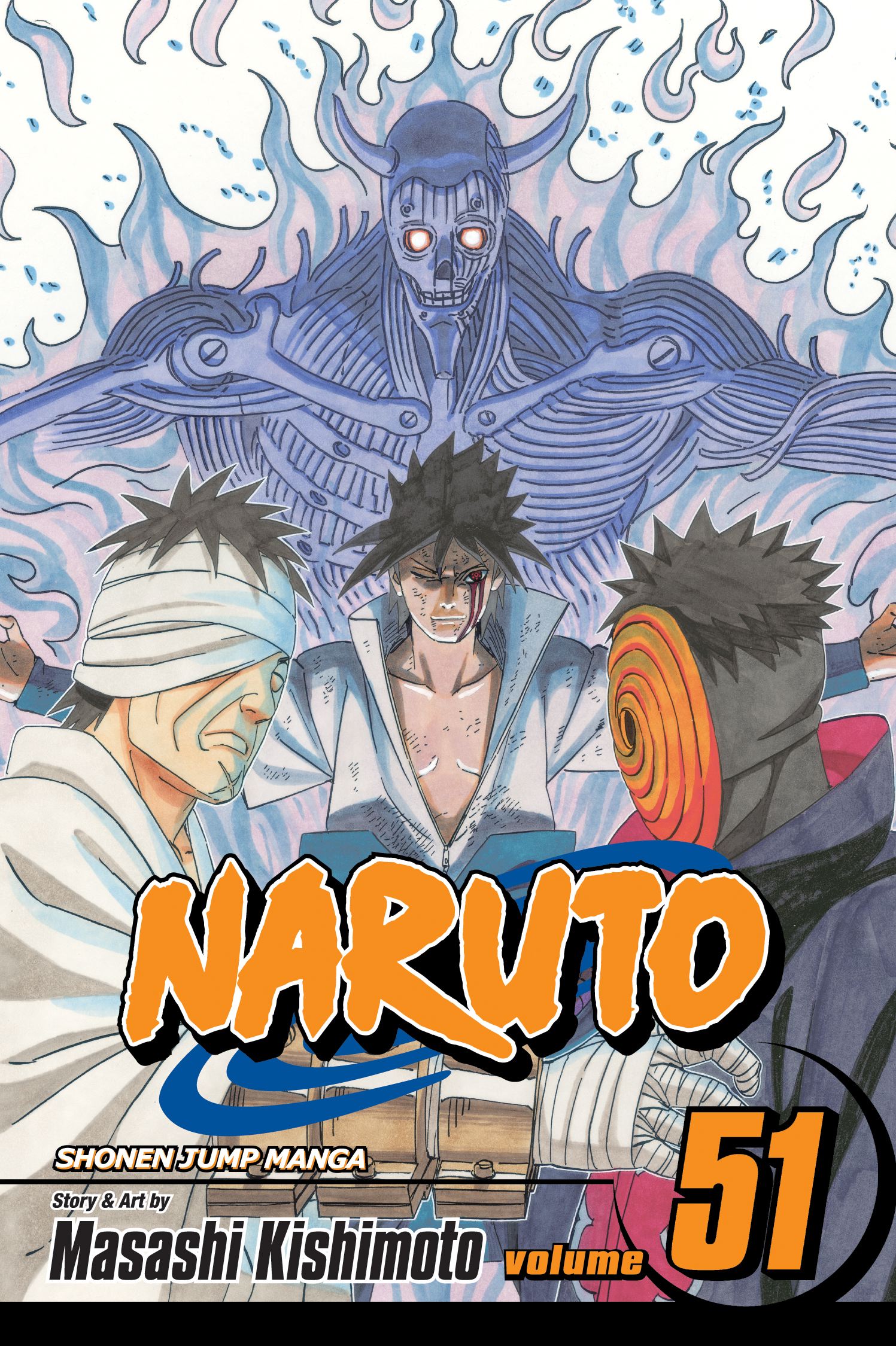 Product Image: Naruto, Vol. 51