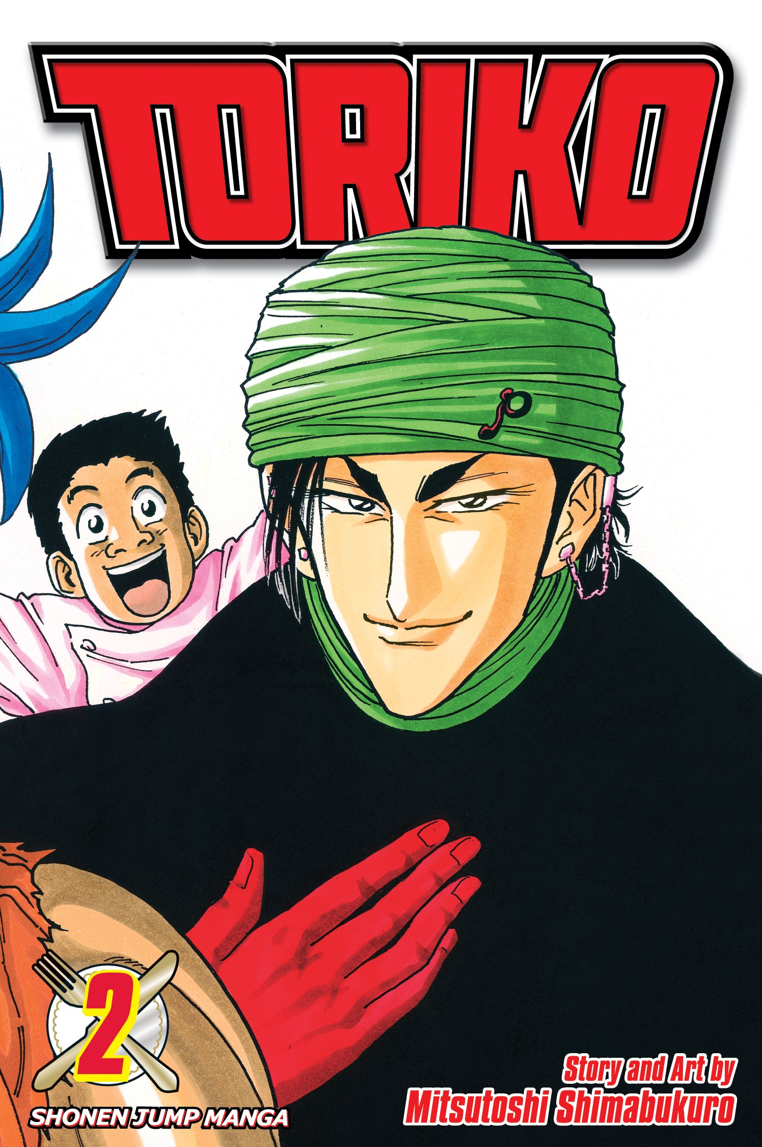 Product Image: Toriko, Vol. 2