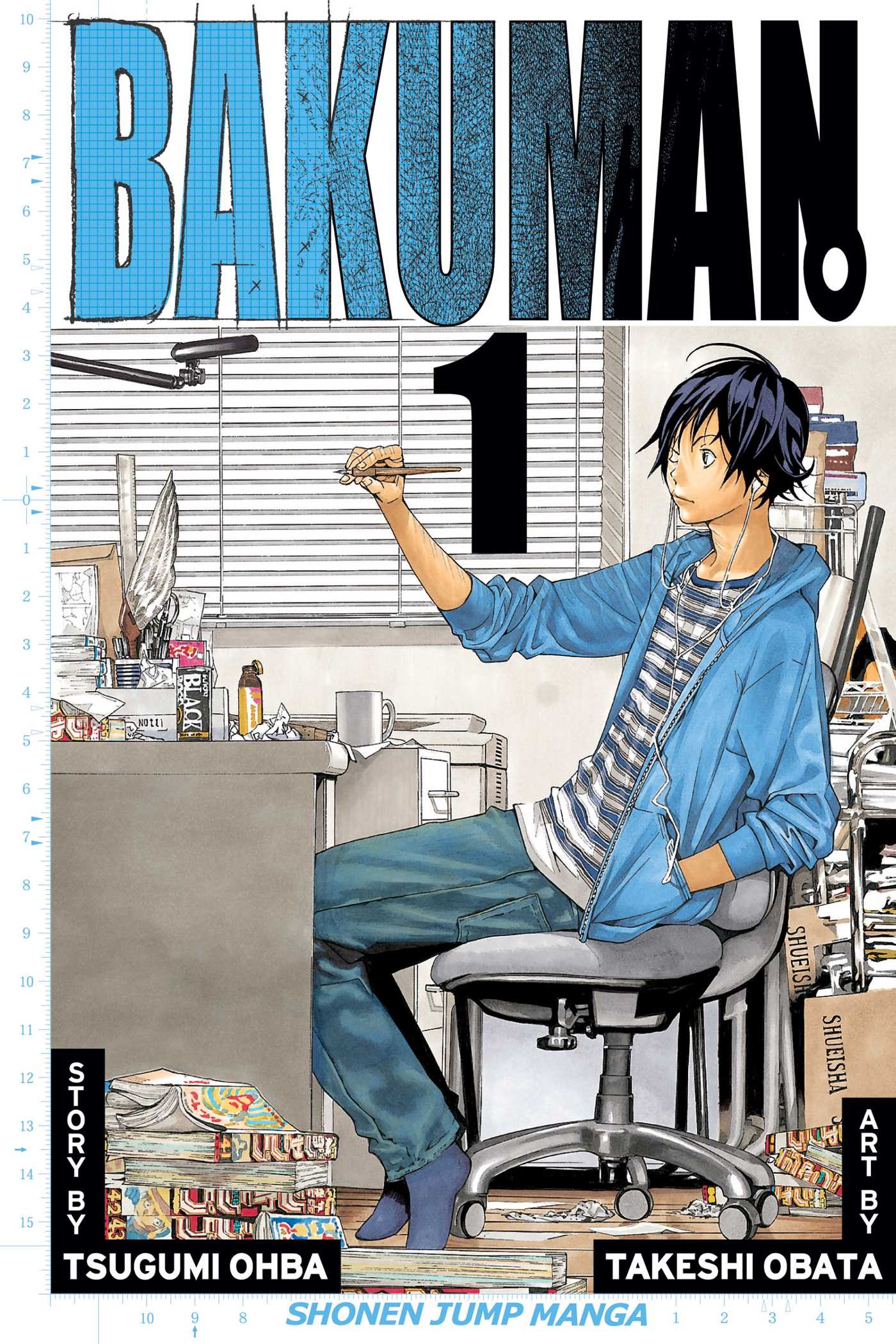 Product Image: Bakuman., Vol. 1