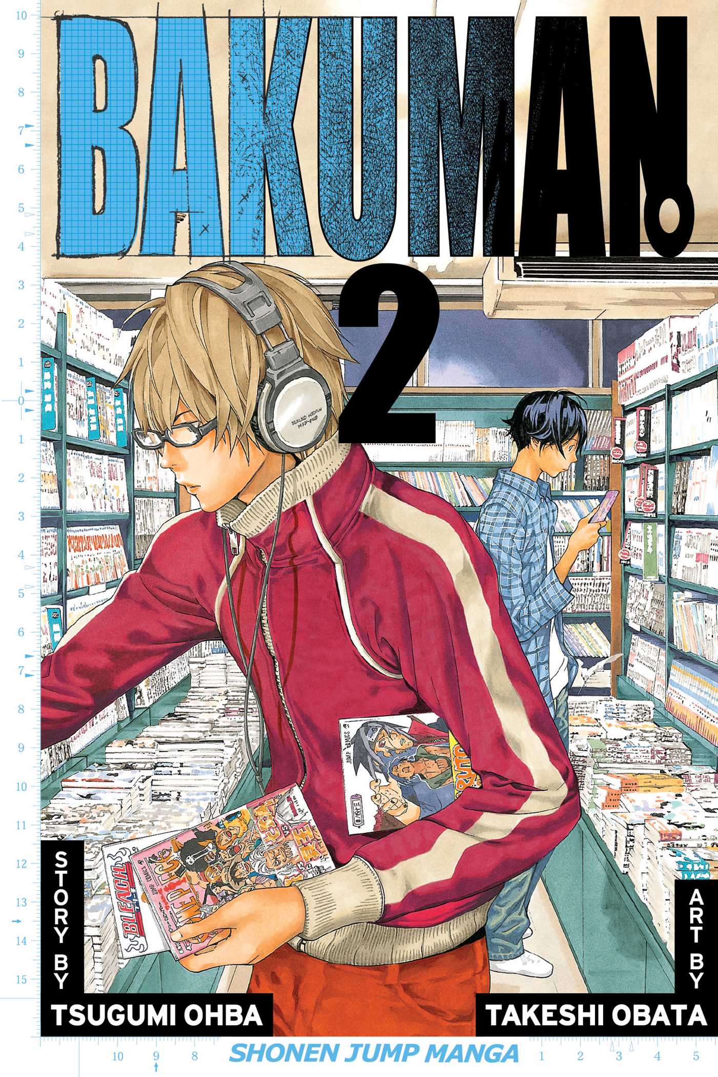 Product Image: Bakuman., Vol. 2