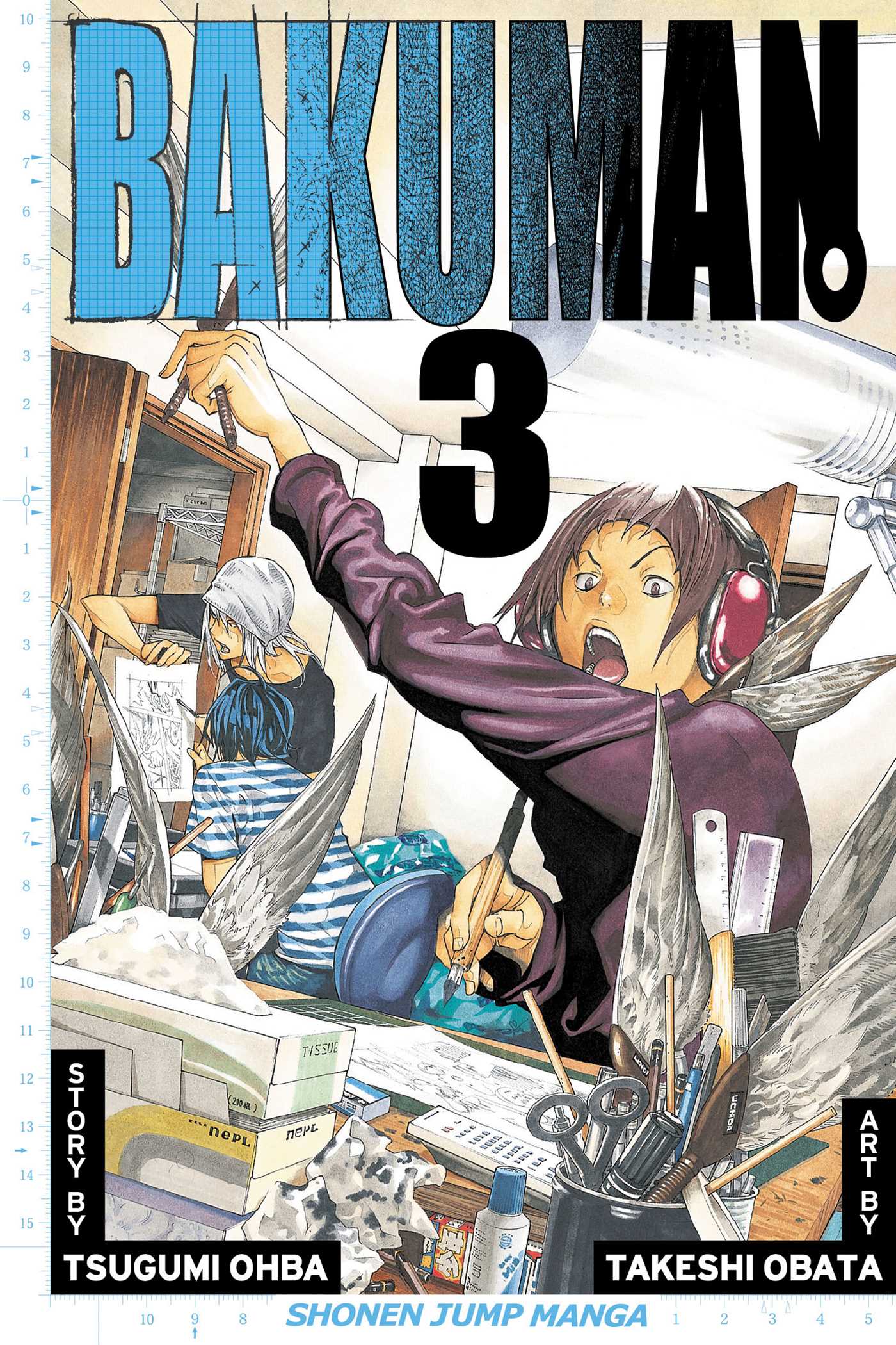 Product Image: Bakuman., Vol. 3