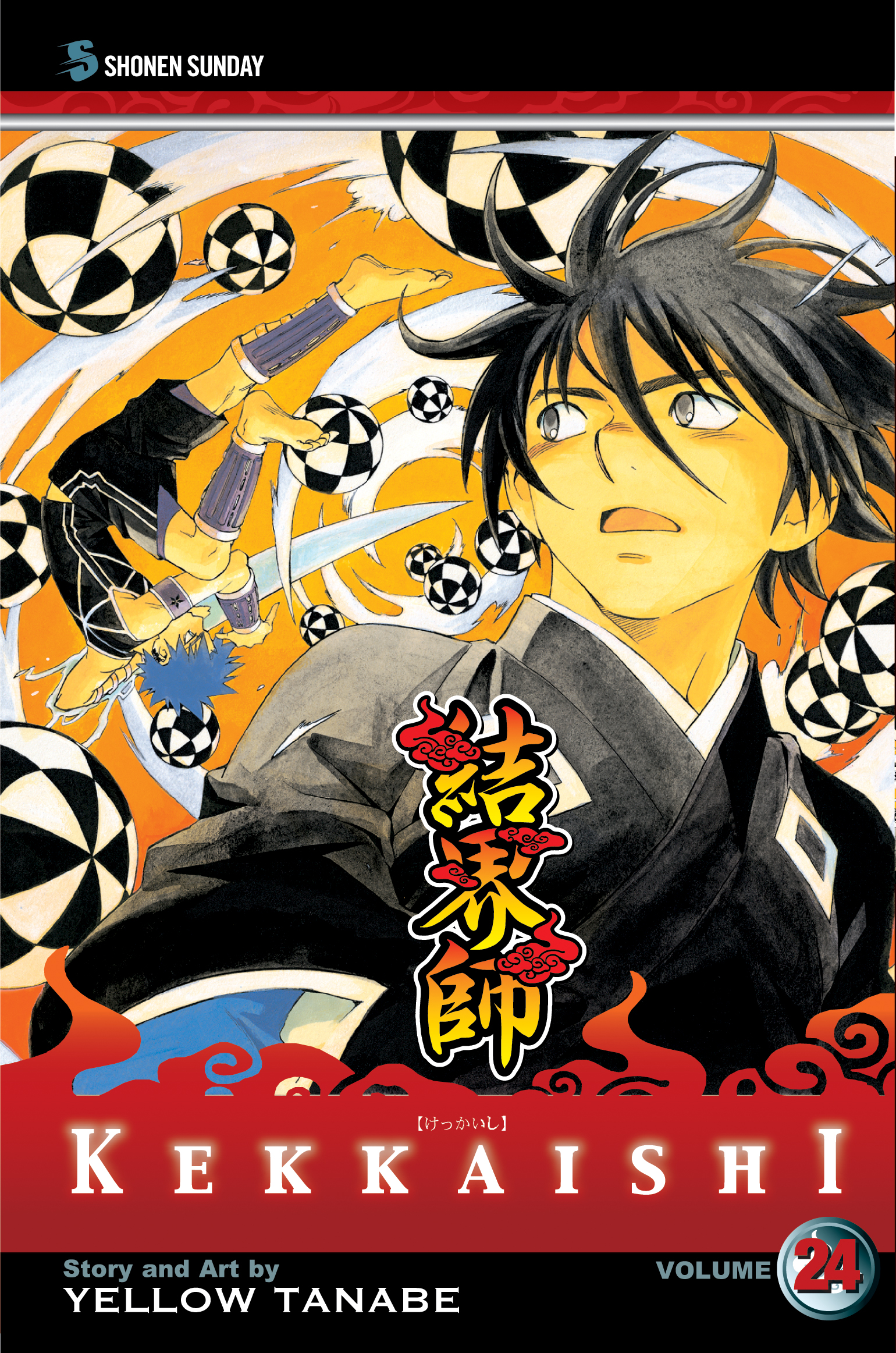 Product Image: Kekkaishi, Vol. 24