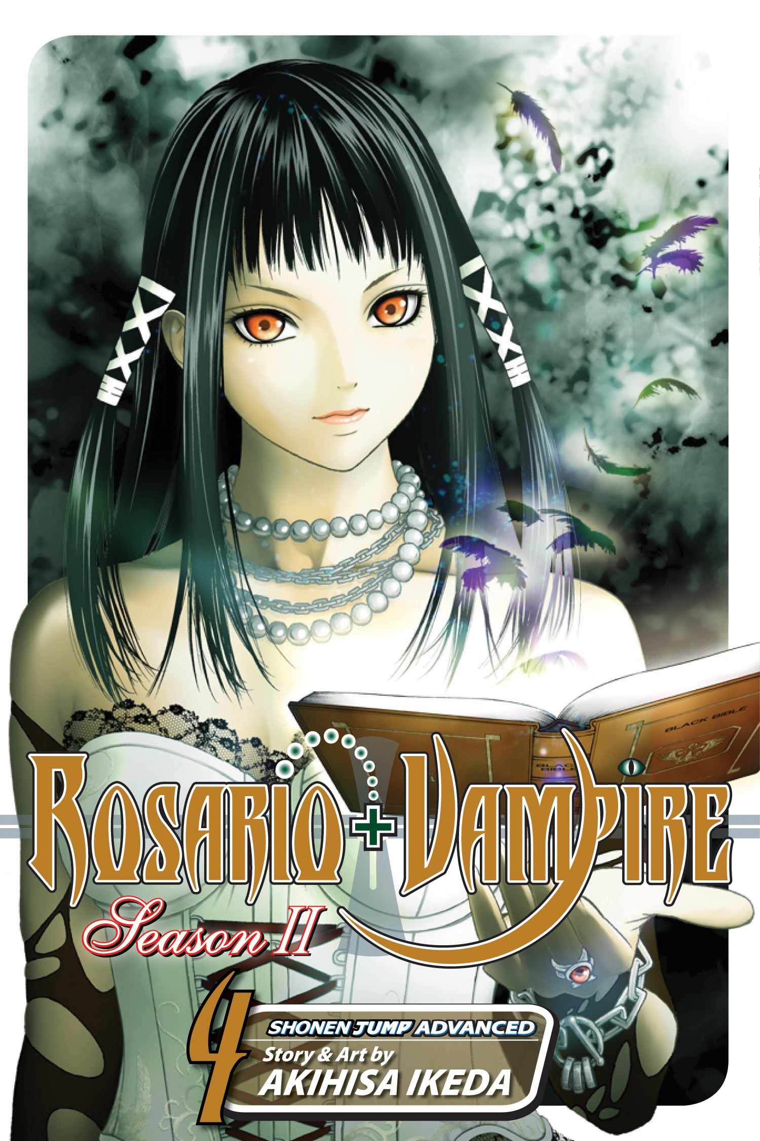 Product Image: Rosario+Vampire: Season II, Vol. 4