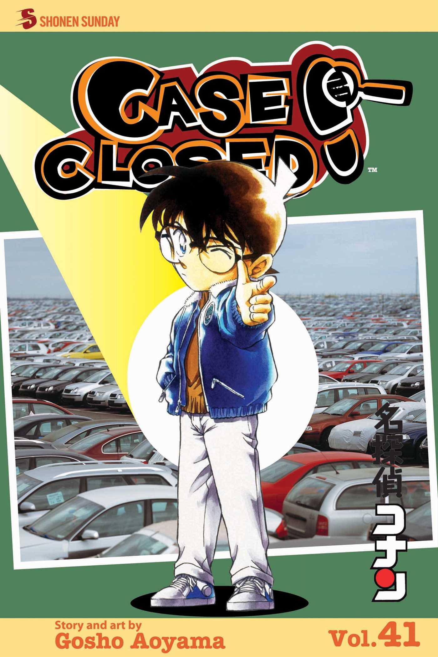 Product Image: Case Closed, Vol. 41