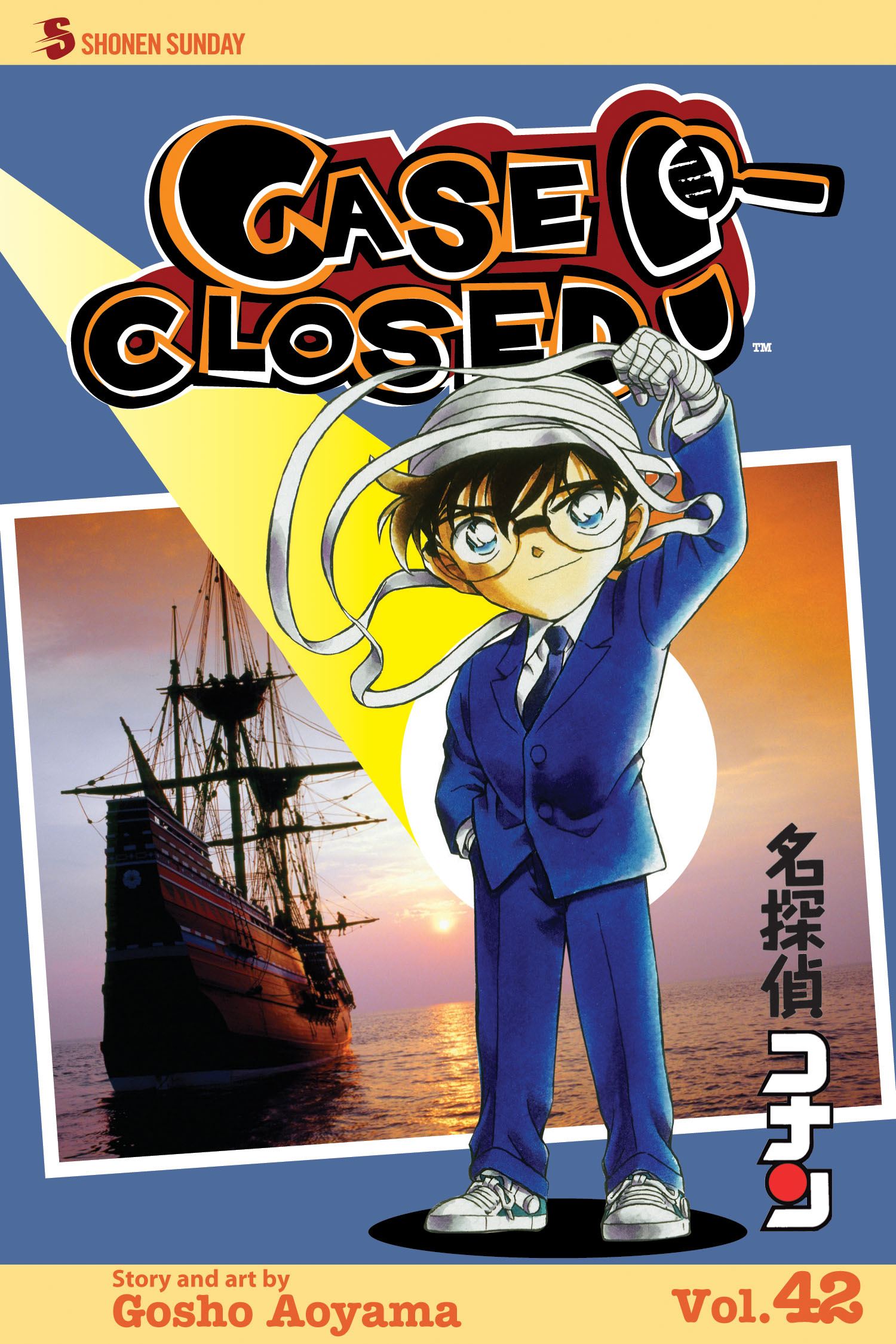 Product Image: Case Closed, Vol. 42