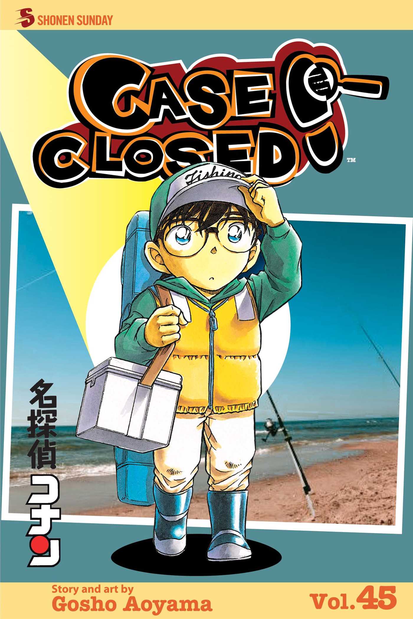 Product Image: Case Closed, Vol. 45