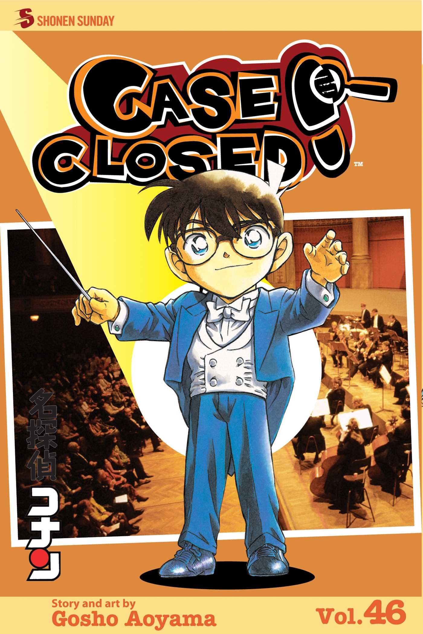 Product Image: Case Closed, Vol. 46