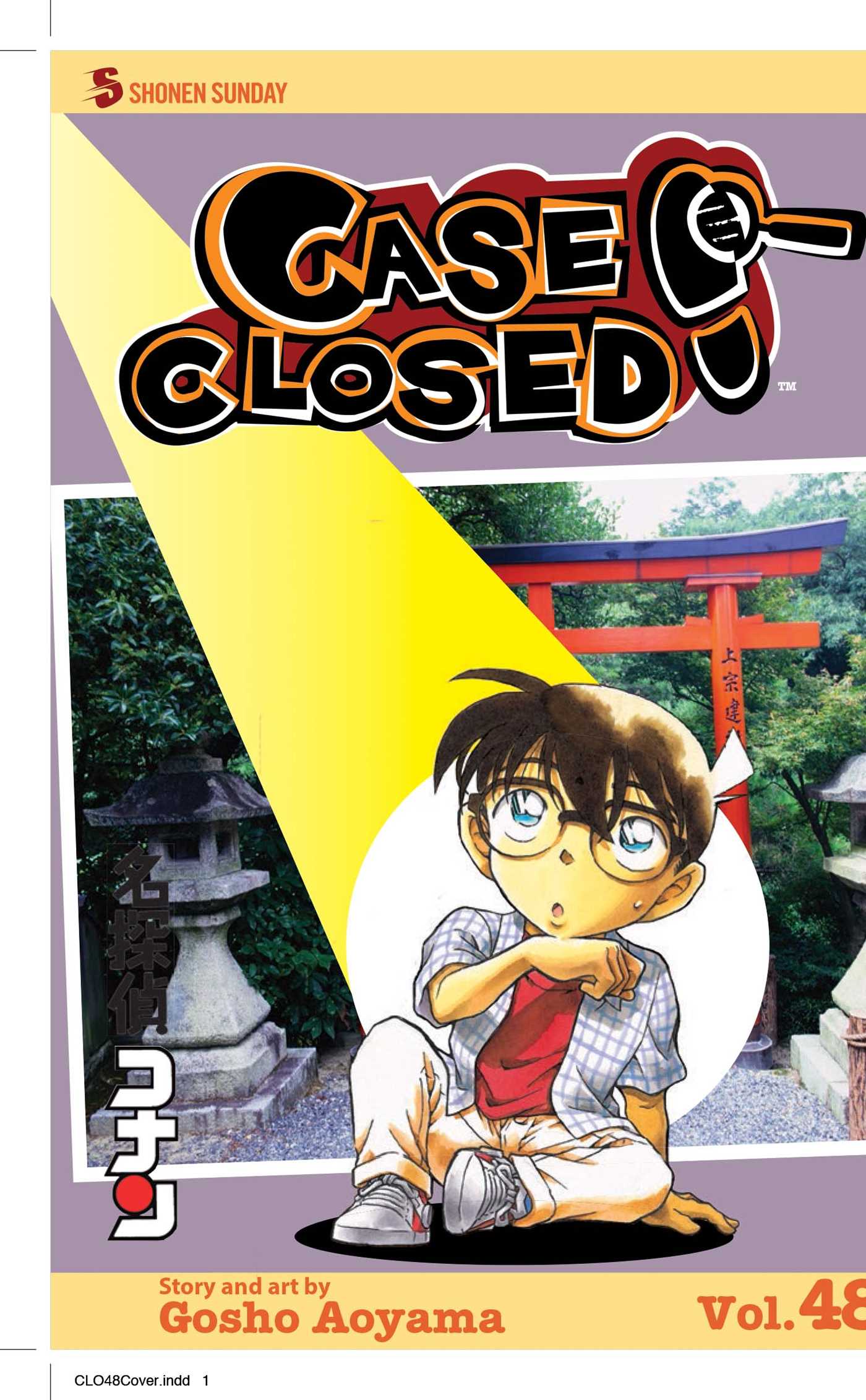 Product Image: Case Closed, Vol. 48