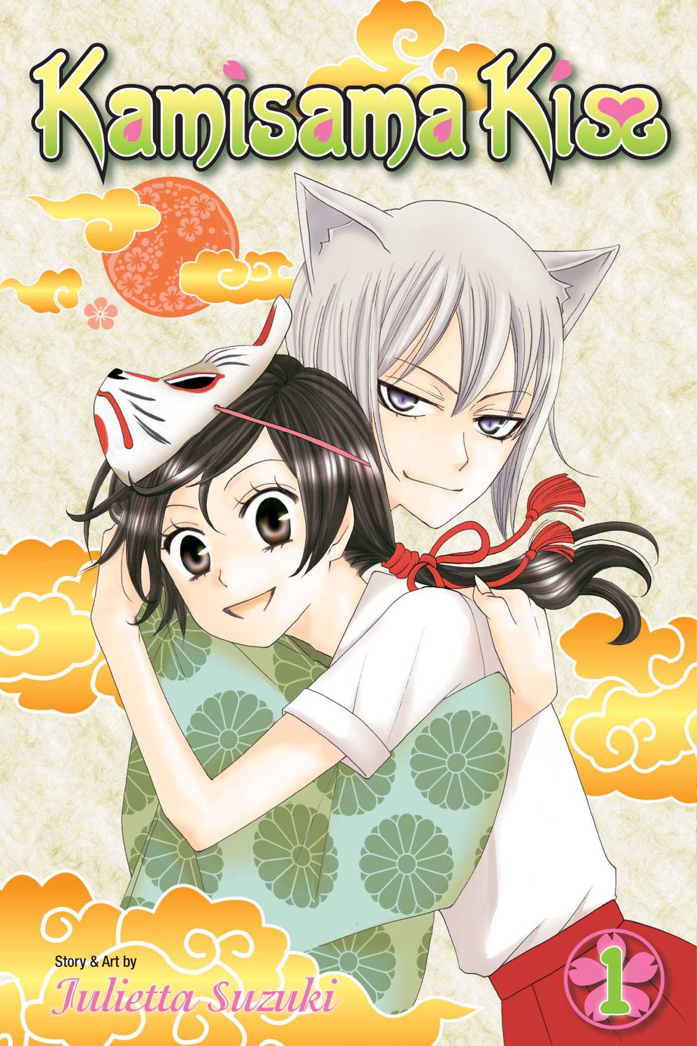 Product Image: Kamisama Kiss, Vol. 1