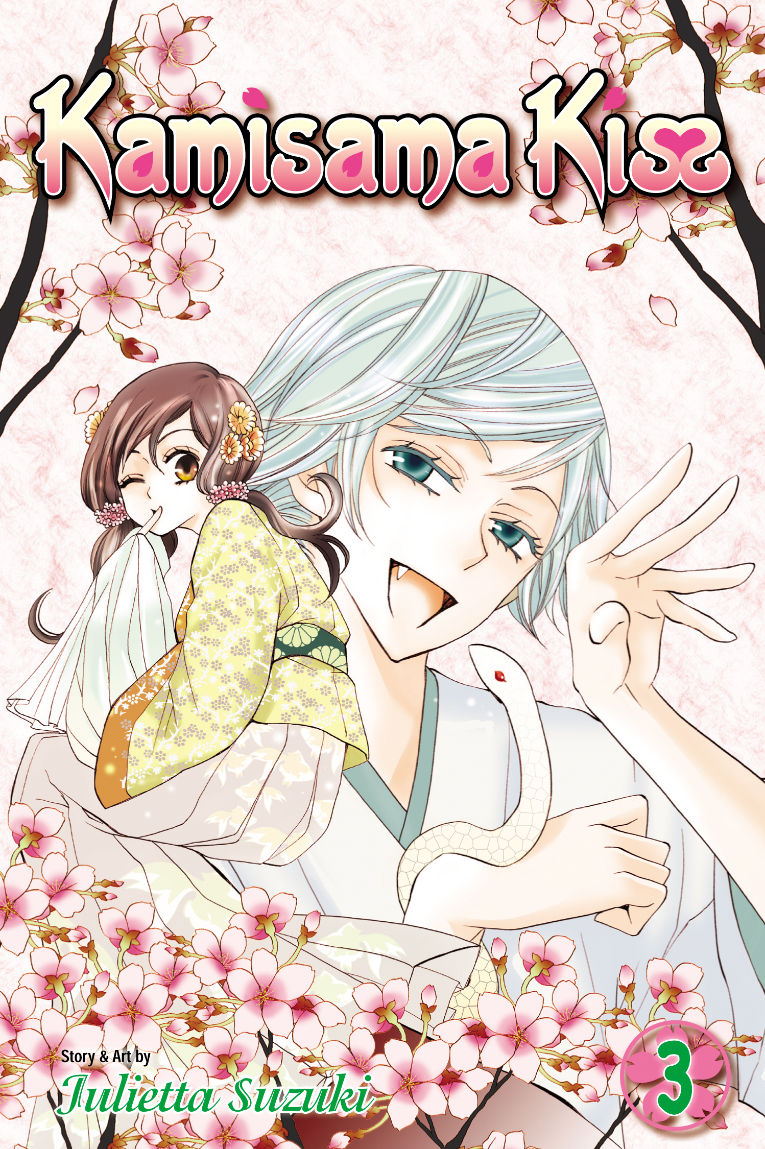 Product Image: Kamisama Kiss, Vol. 3